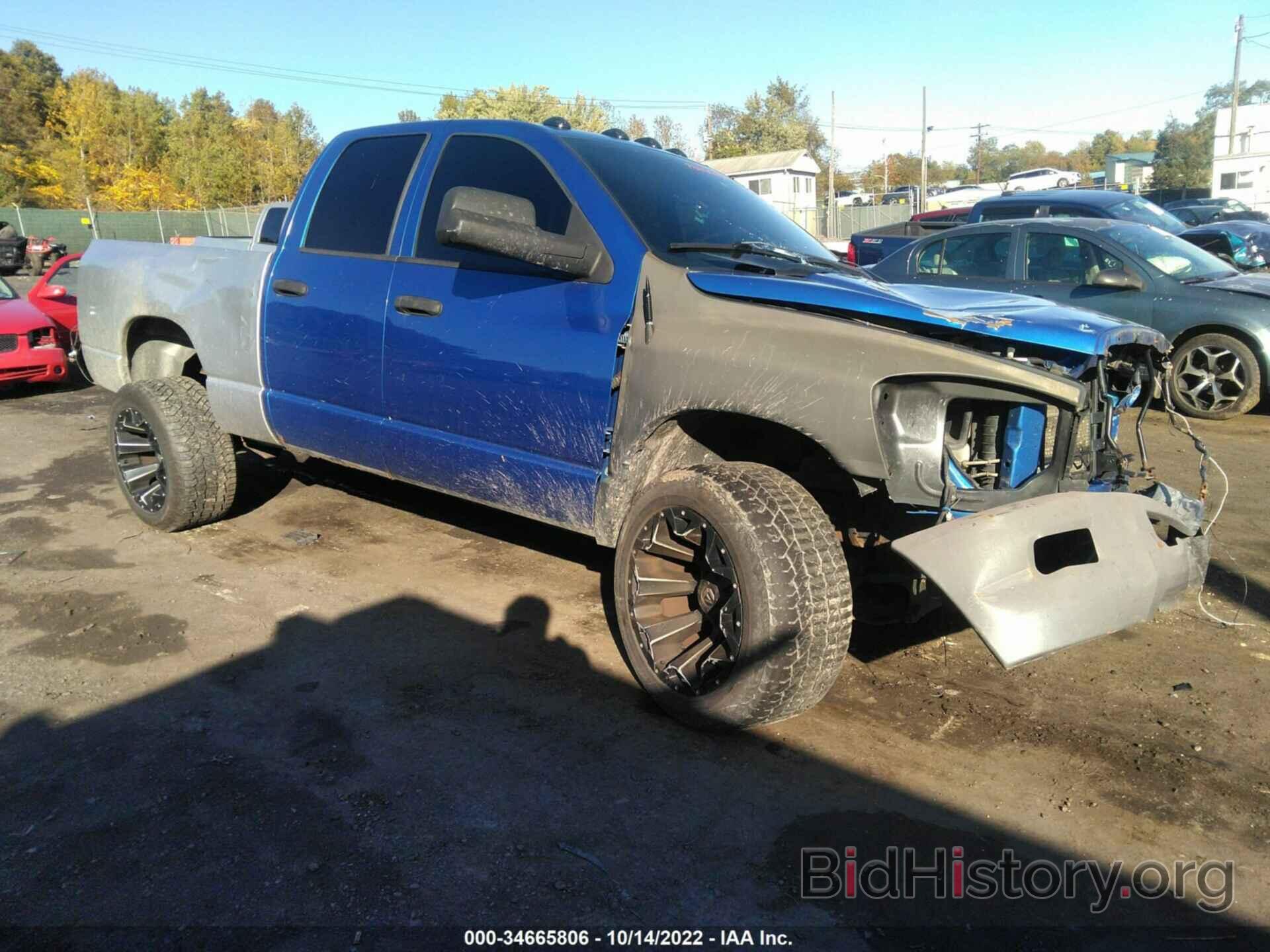 Photo 1D7HU18267S240645 - DODGE RAM 1500 2007