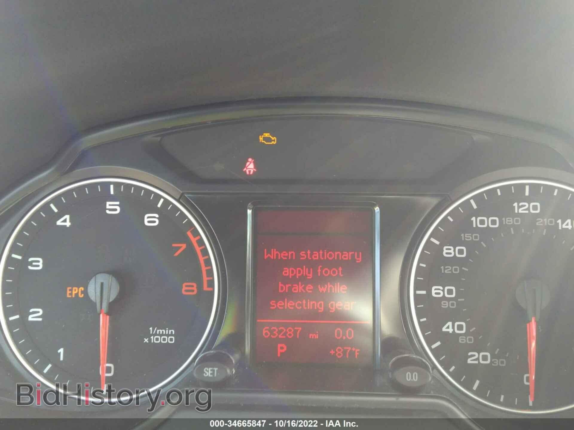 2011 AUDI Q5 - VIN: WA1LFAFP1BA009271 - Фото 7