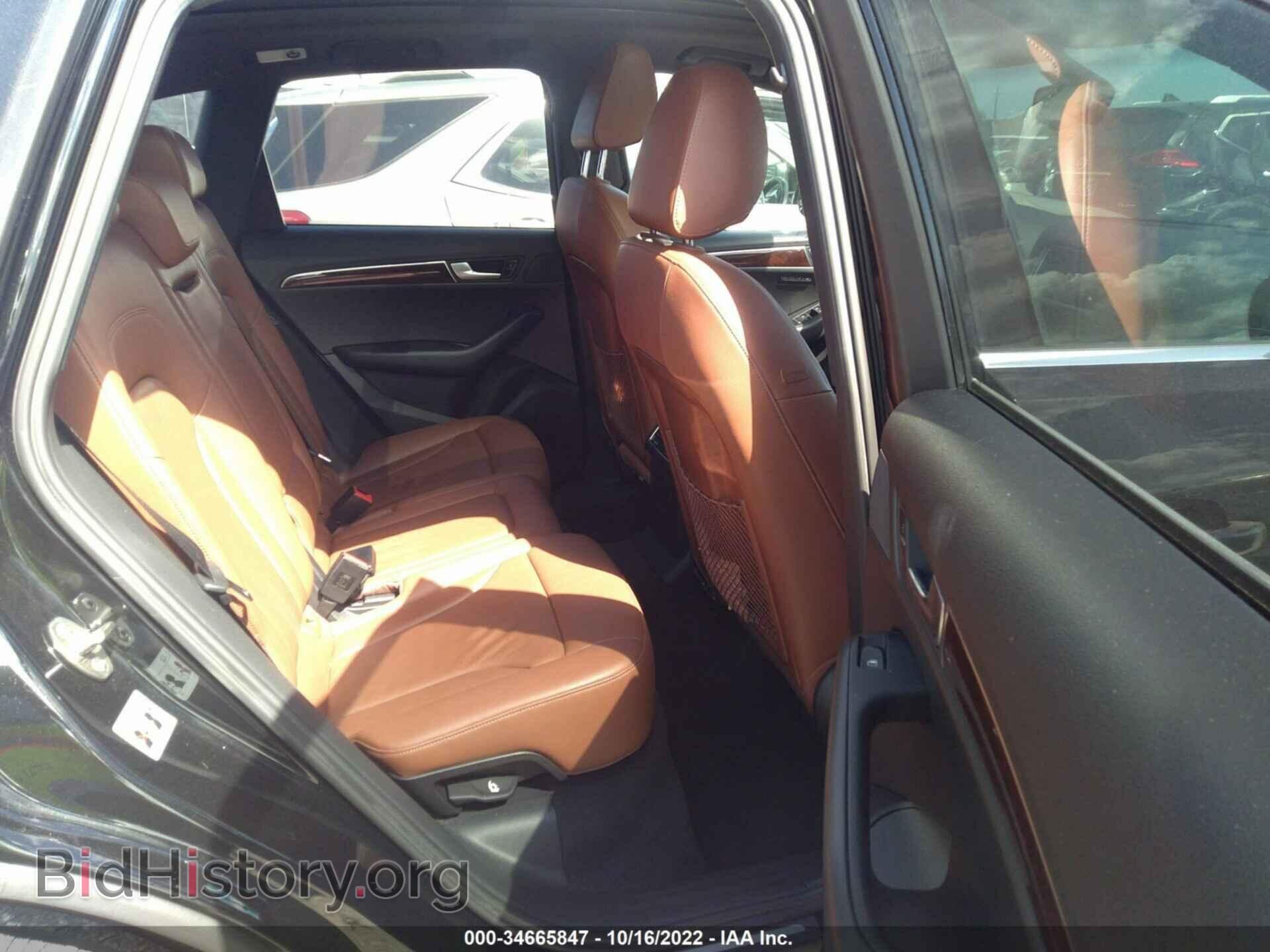 2011 AUDI Q5 - VIN: WA1LFAFP1BA009271 - Фото 8