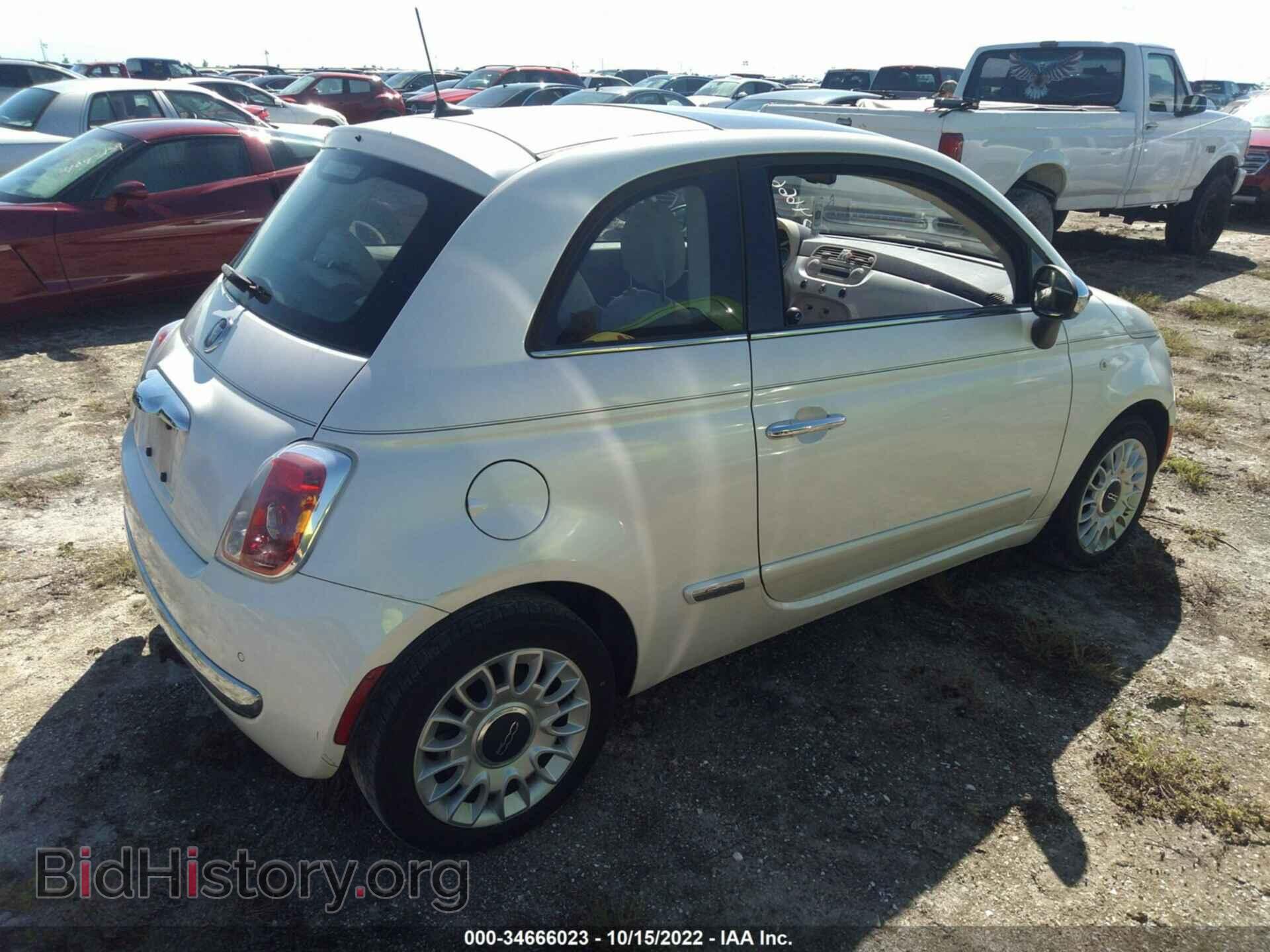 2014 FIAT 500 - VIN: 3C3CFFCR5ET207877 - Фото 4