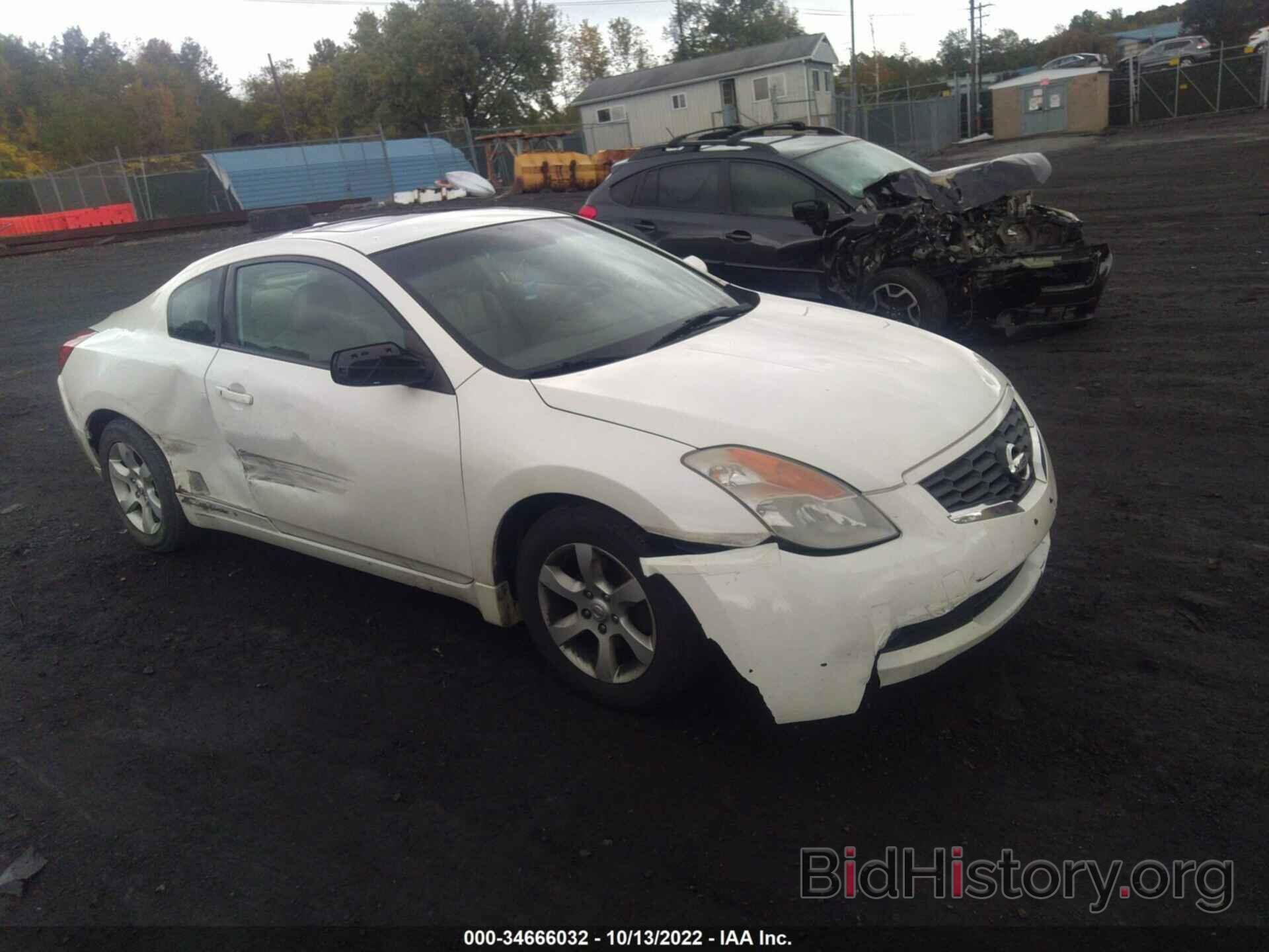 Photo 1N4AL24E38C224697 - NISSAN ALTIMA 2008