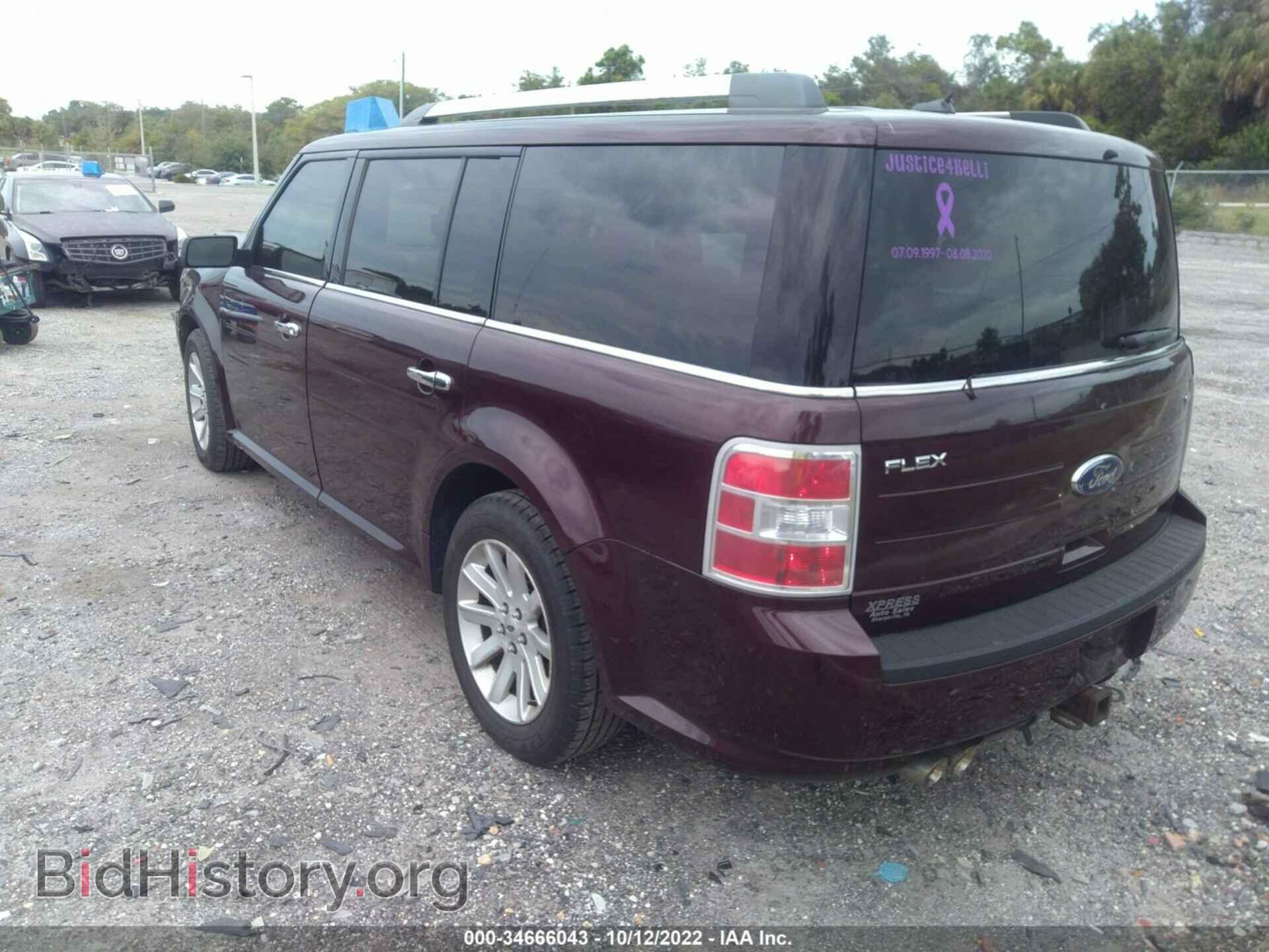 2011 FORD FLEX - VIN: 2FMGK5CC1BBD36071 - Photo 3