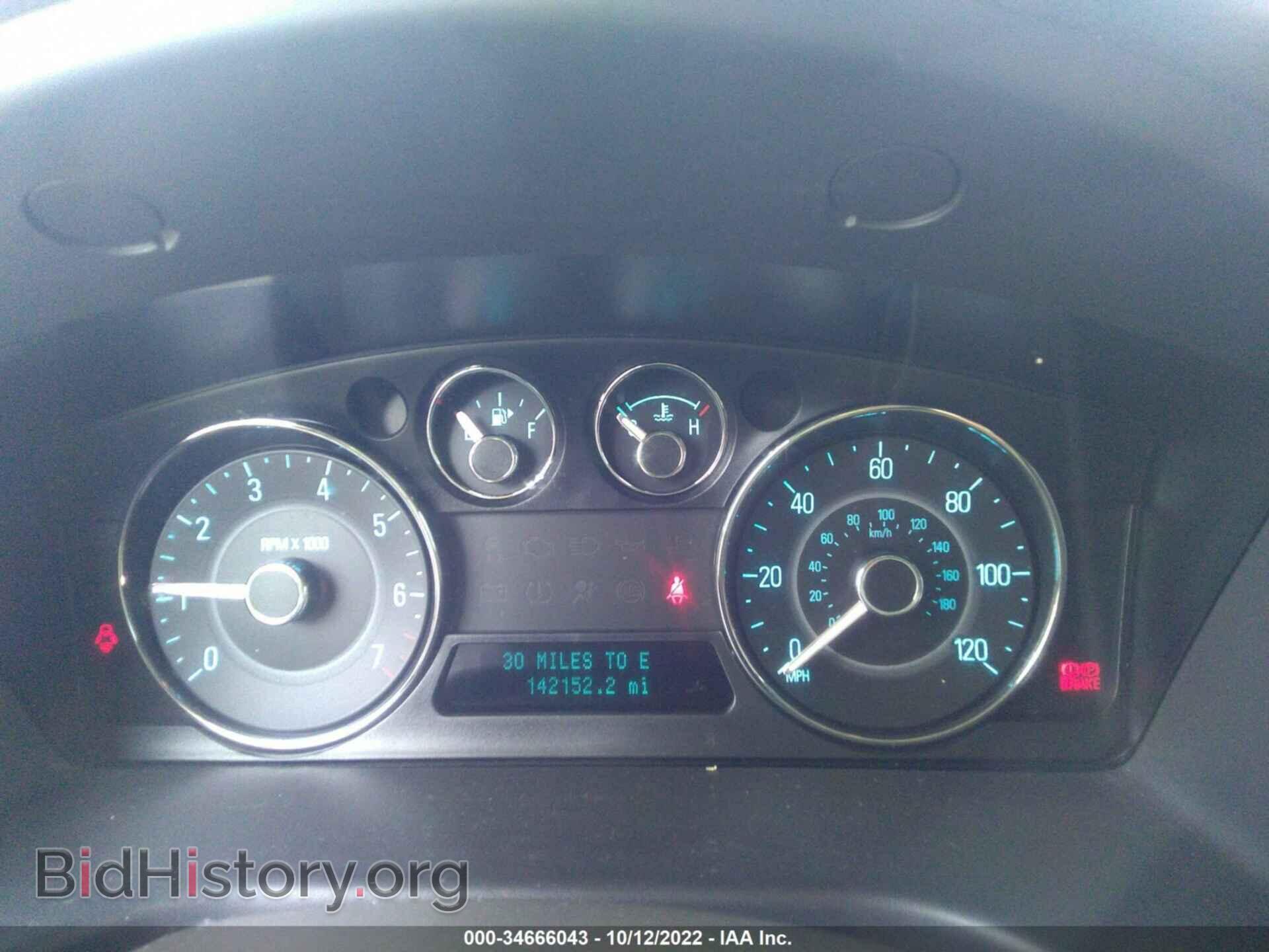 2011 FORD FLEX - VIN: 2FMGK5CC1BBD36071 - Photo 7