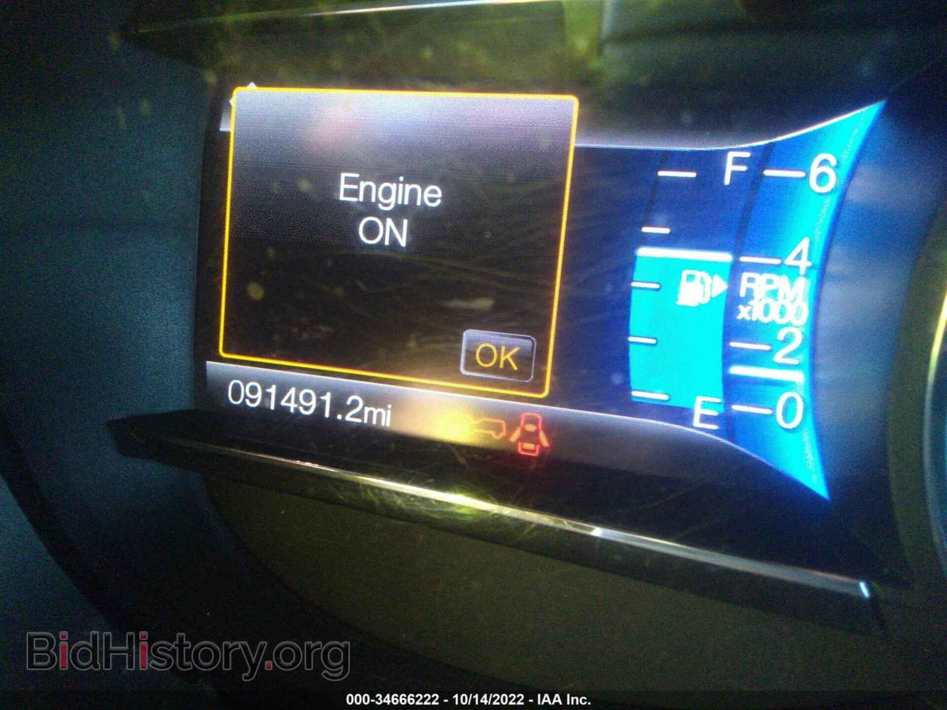 2016 FORD EXPLORER - VIN: 1FM5K7F84GGA51956 - Photo 7