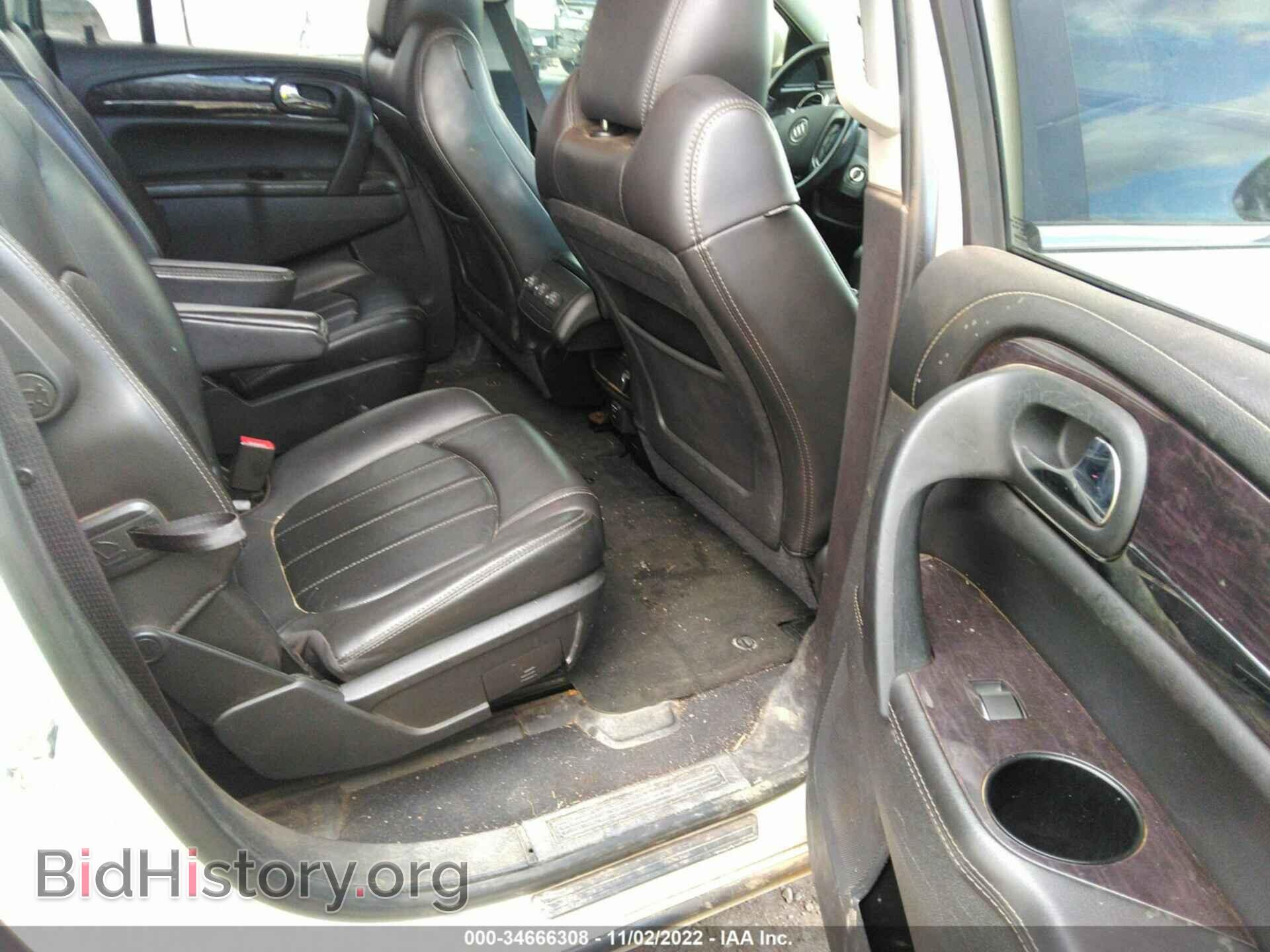 2015 BUICK ENCLAVE - VIN: 5GAKVBKD6FJ104860 - Фото 7