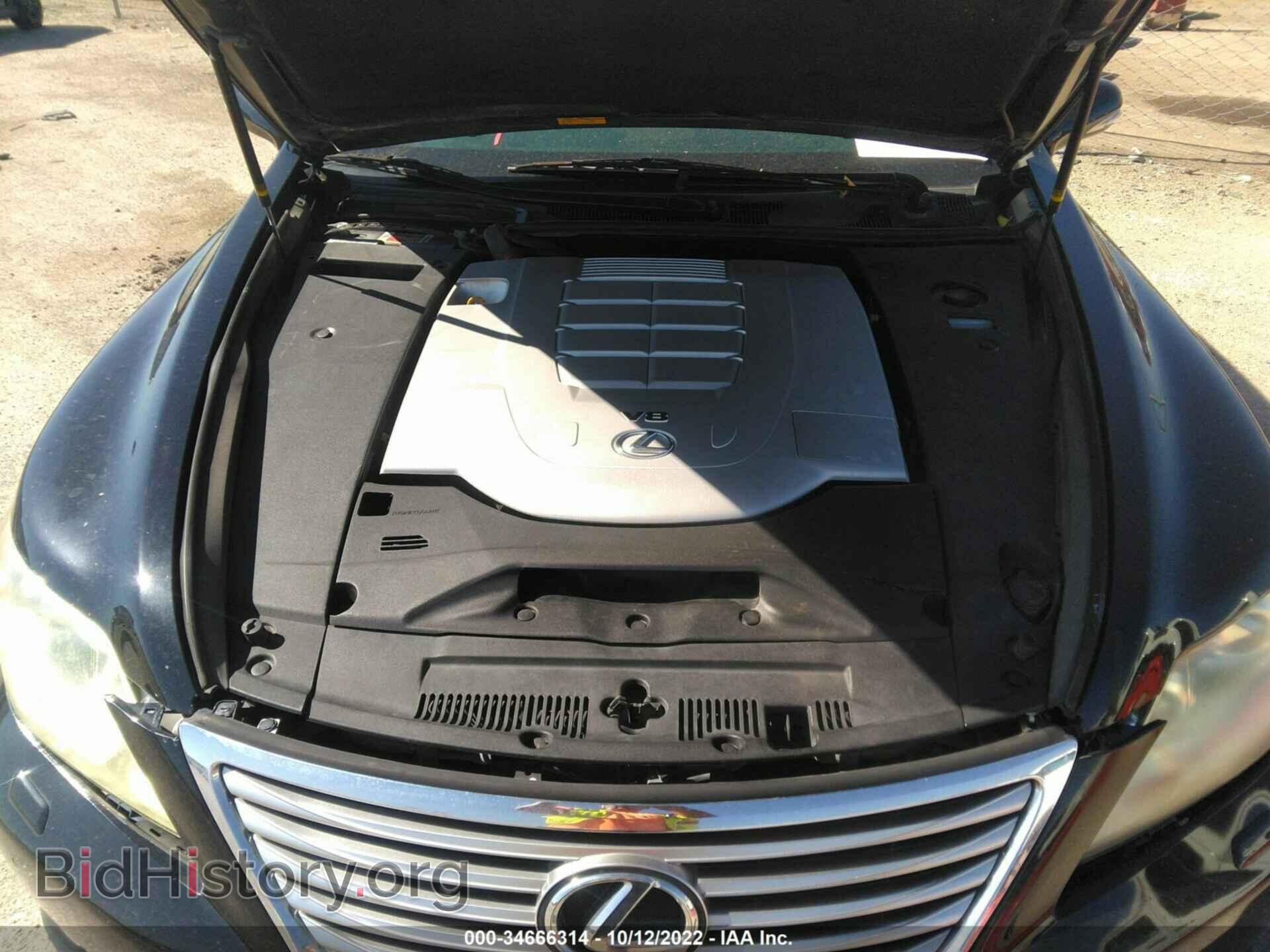 2011 LEXUS LS 460 - VIN: JTHCL5EF0B5009123 - Photo 10