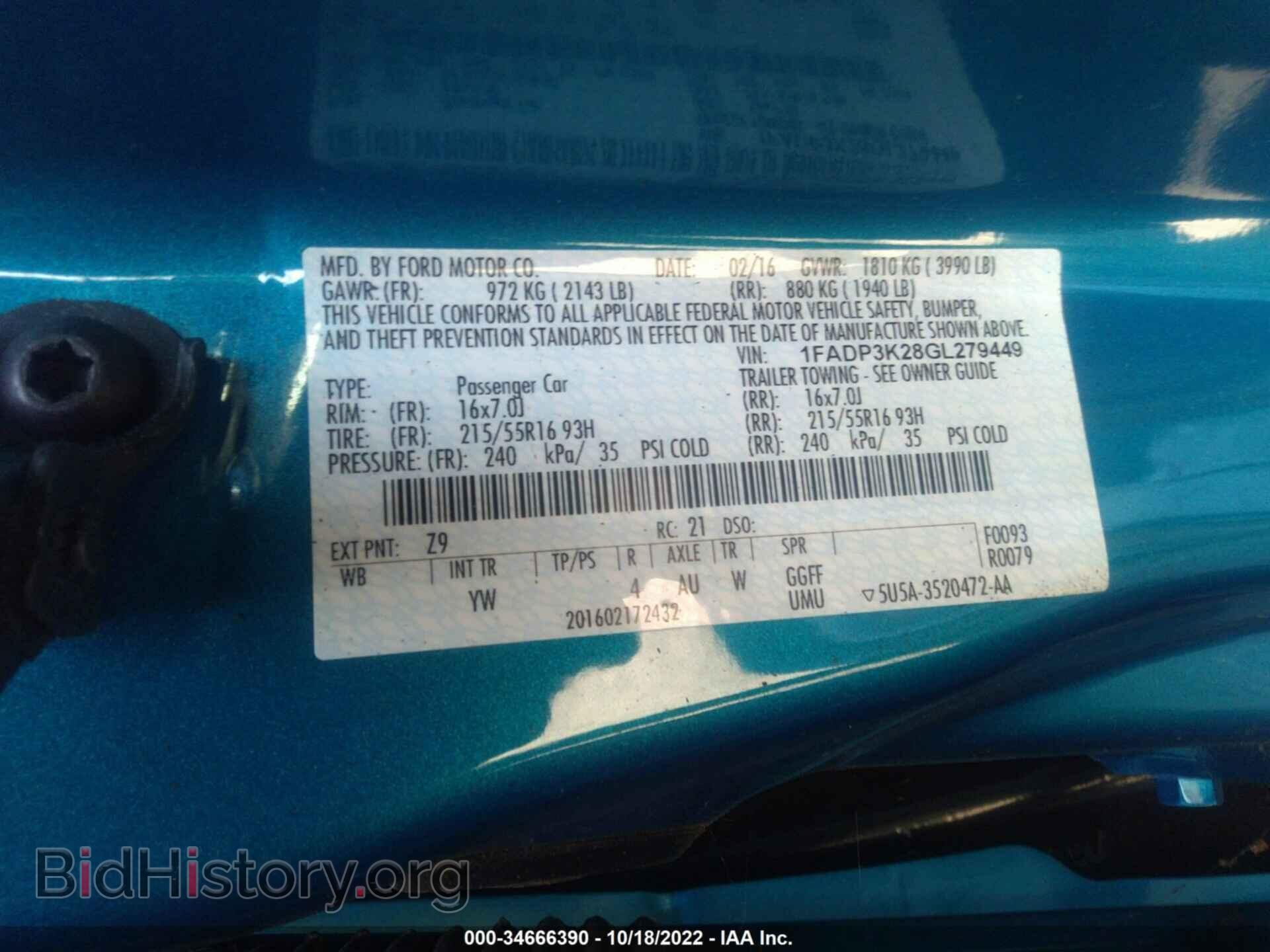 2016 FORD FOCUS - VIN: 1FADP3K28GL279449 - Photo 9