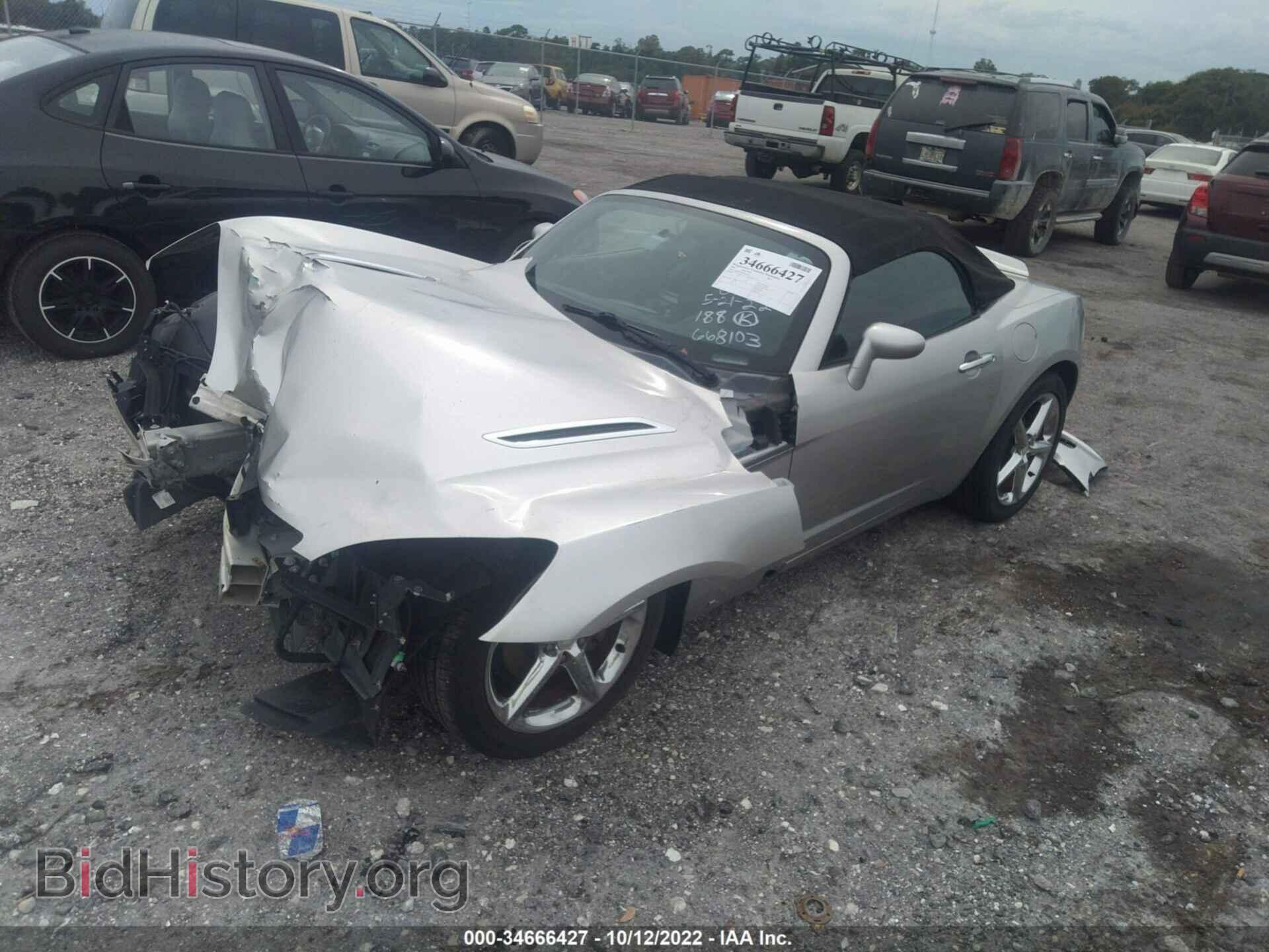 2007 SATURN SKY - VIN: 1G8MB35B07Y102251 - Фото 2