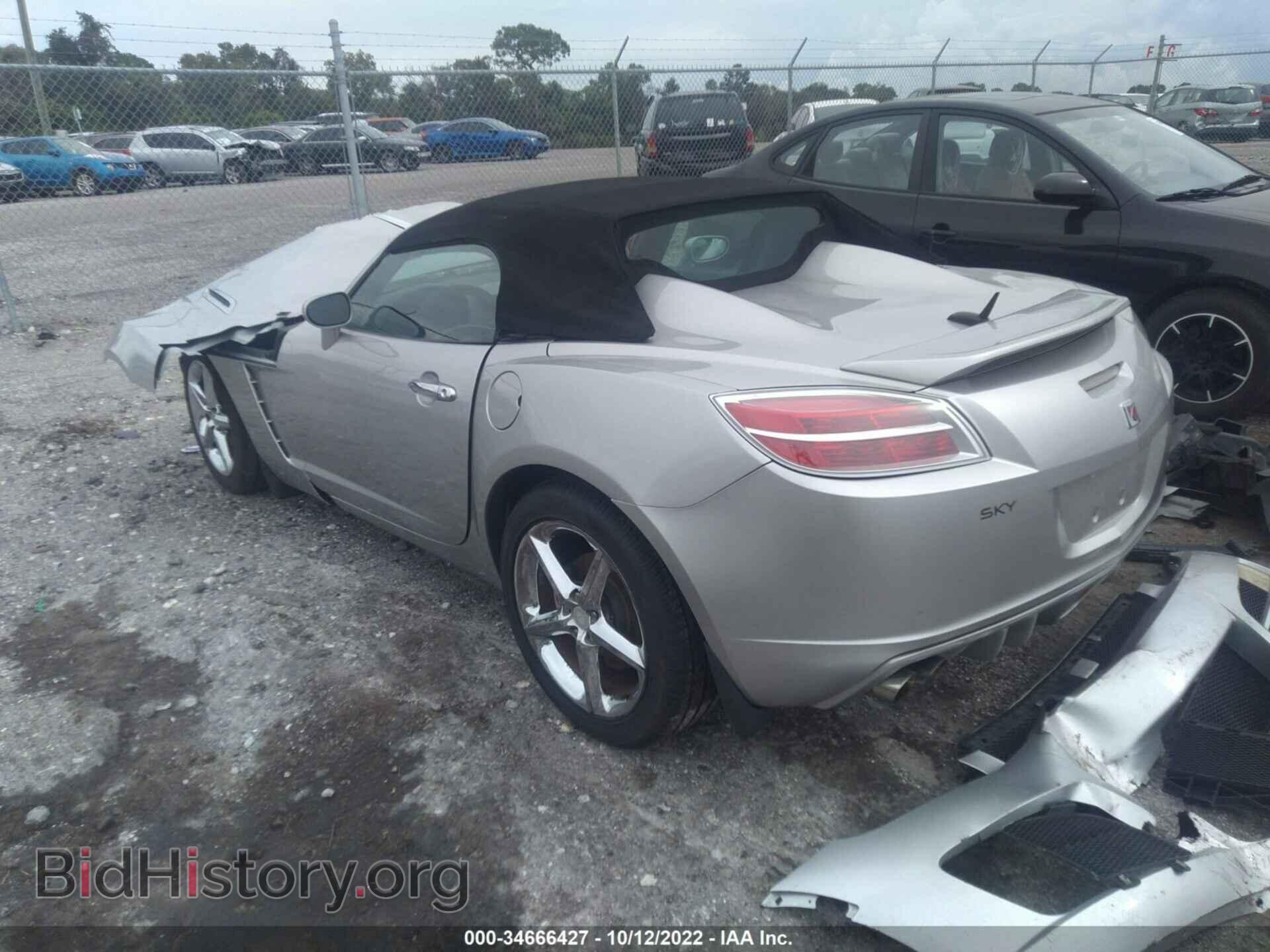 2007 SATURN SKY - VIN: 1G8MB35B07Y102251 - Фото 3