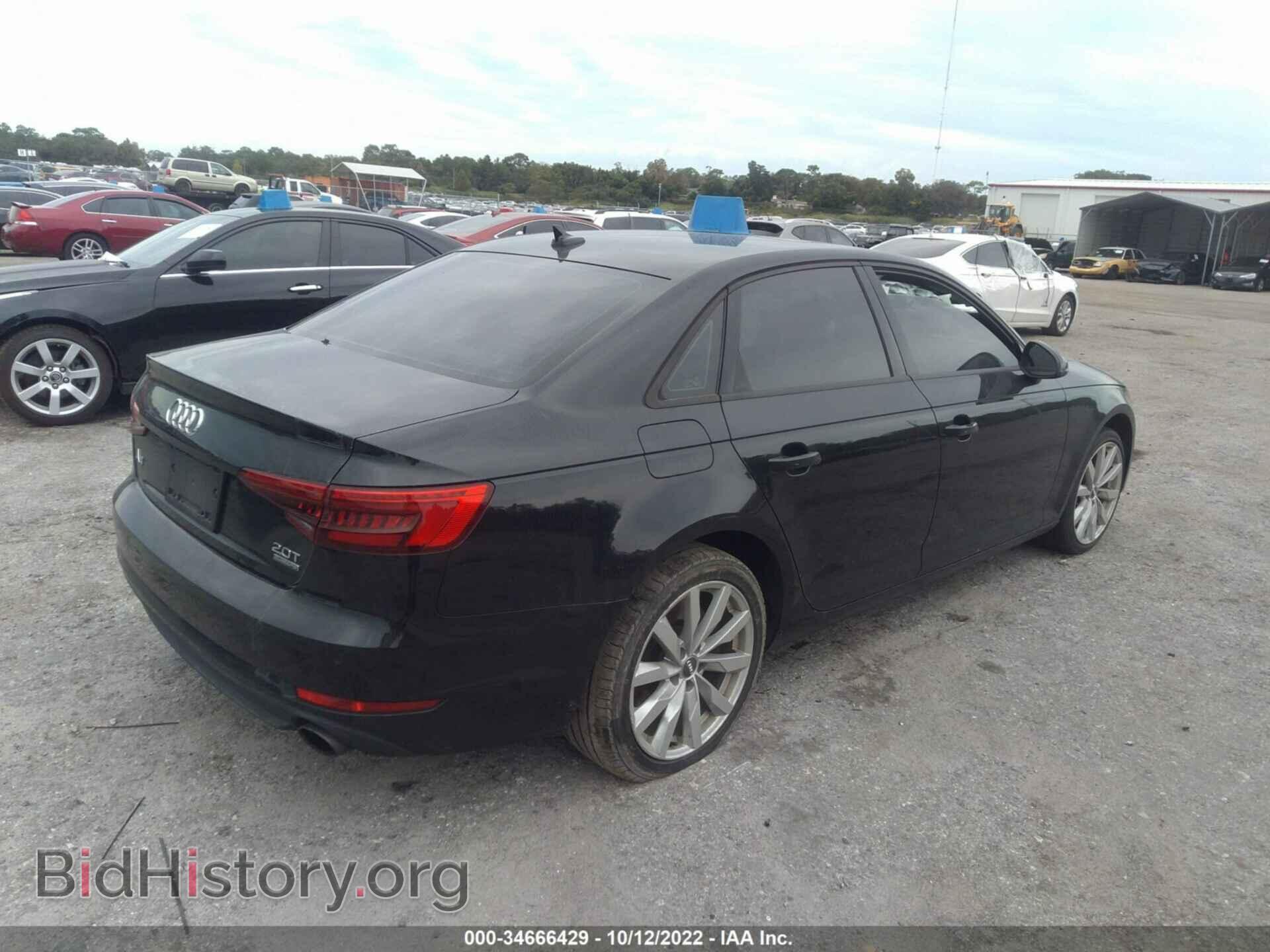 2017 AUDI A4 - VIN: WAUANAF44HN015392 - Фото 4