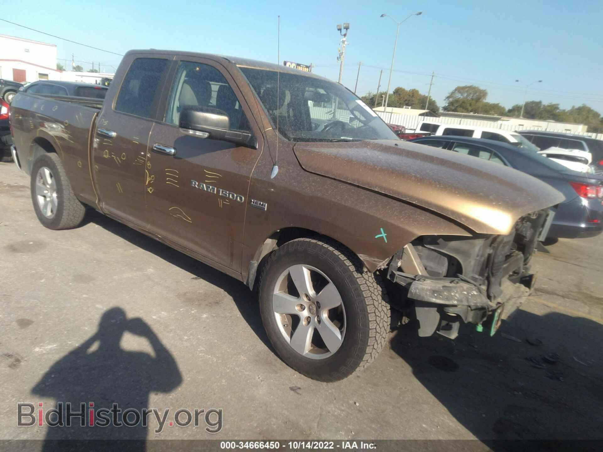 Photo 1D7RB1GT6BS608481 - RAM 1500 2011