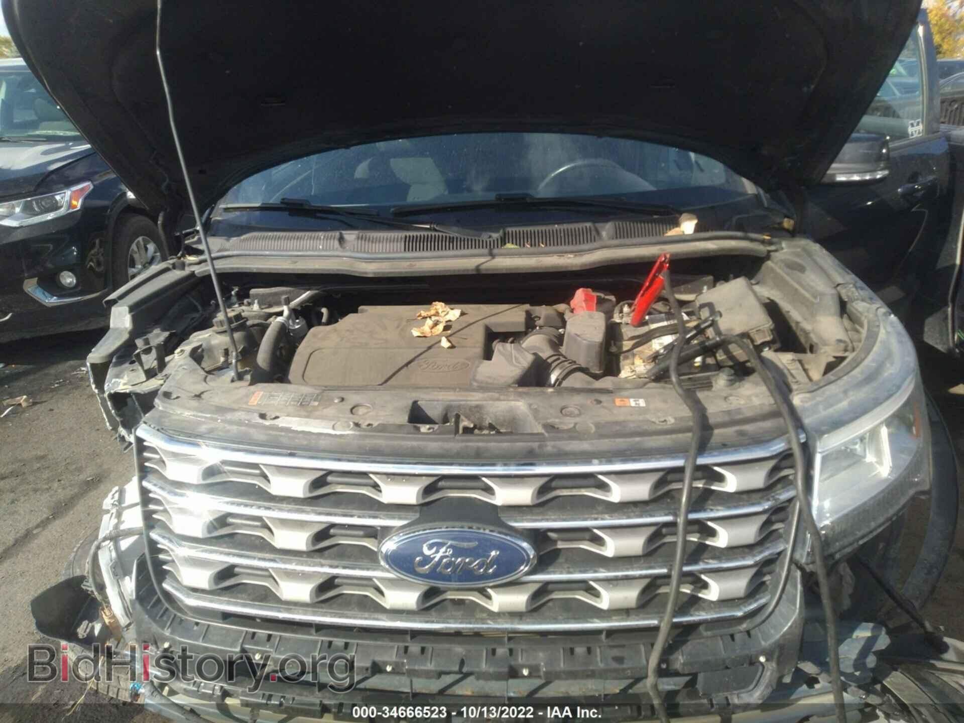 2017 FORD EXPLORER - VIN: 1FM5K8D87HGD05346 - Photo 10