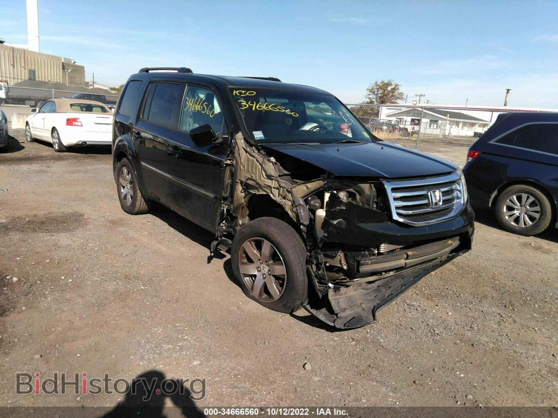 2012 HONDA PILOT - VIN: 5FNYF4H98CB069651 - Фото 6