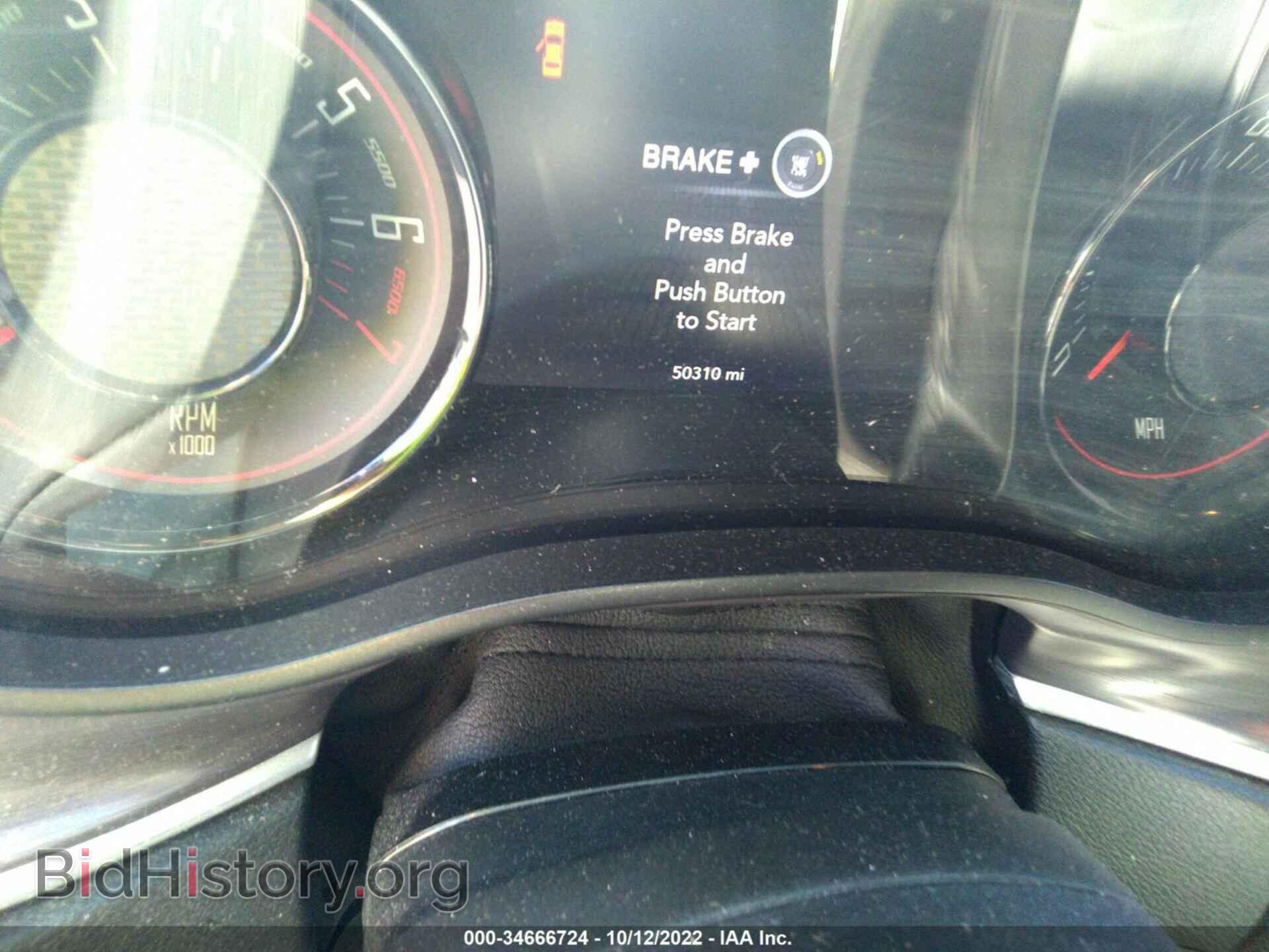 2018 DODGE CHALLENGER - VIN: 2C3CDZAG2JH333495 - Photo 7