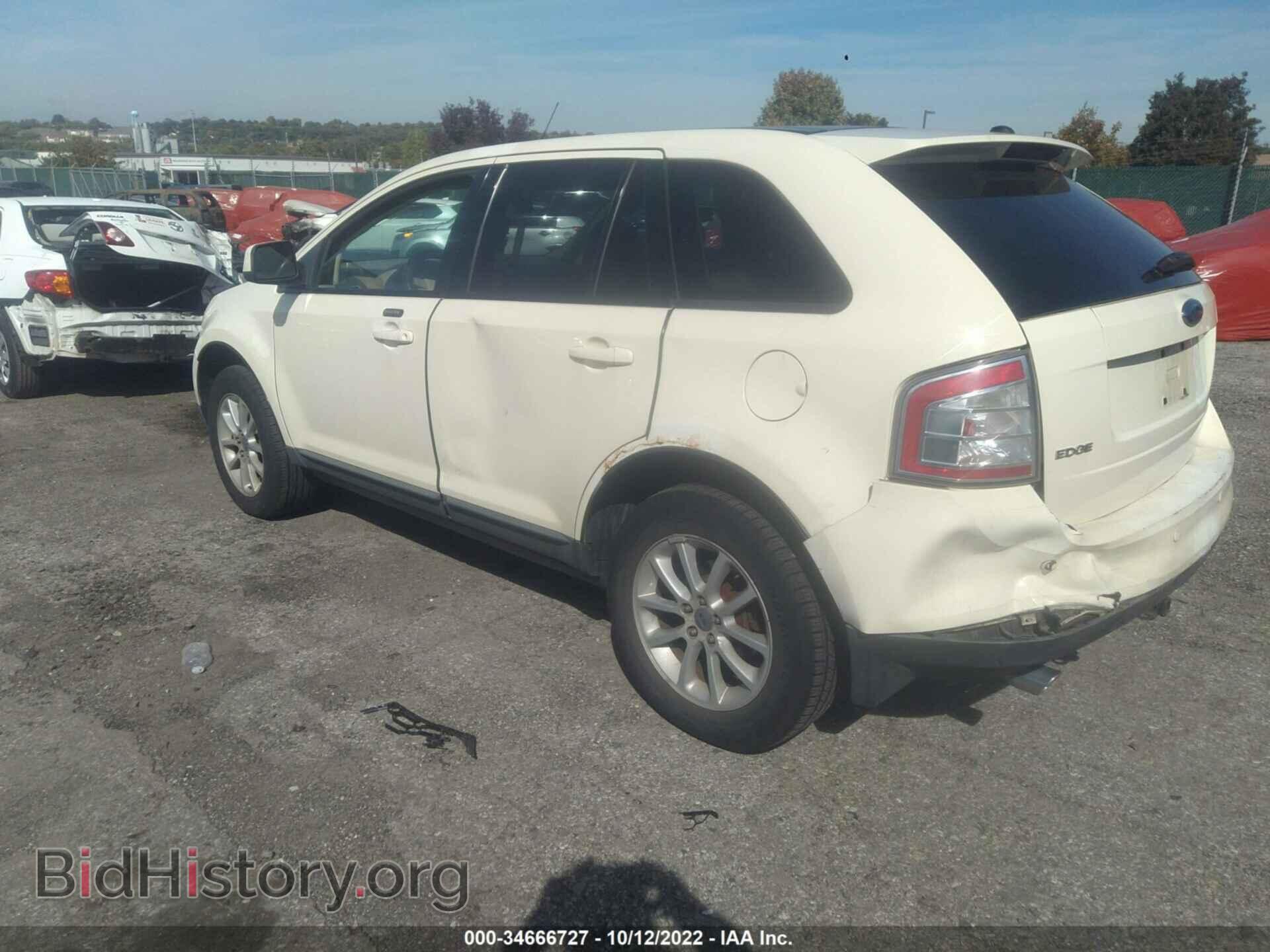 2007 FORD EDGE - VIN: 2FMDK49C67BB39182 - Photo 3