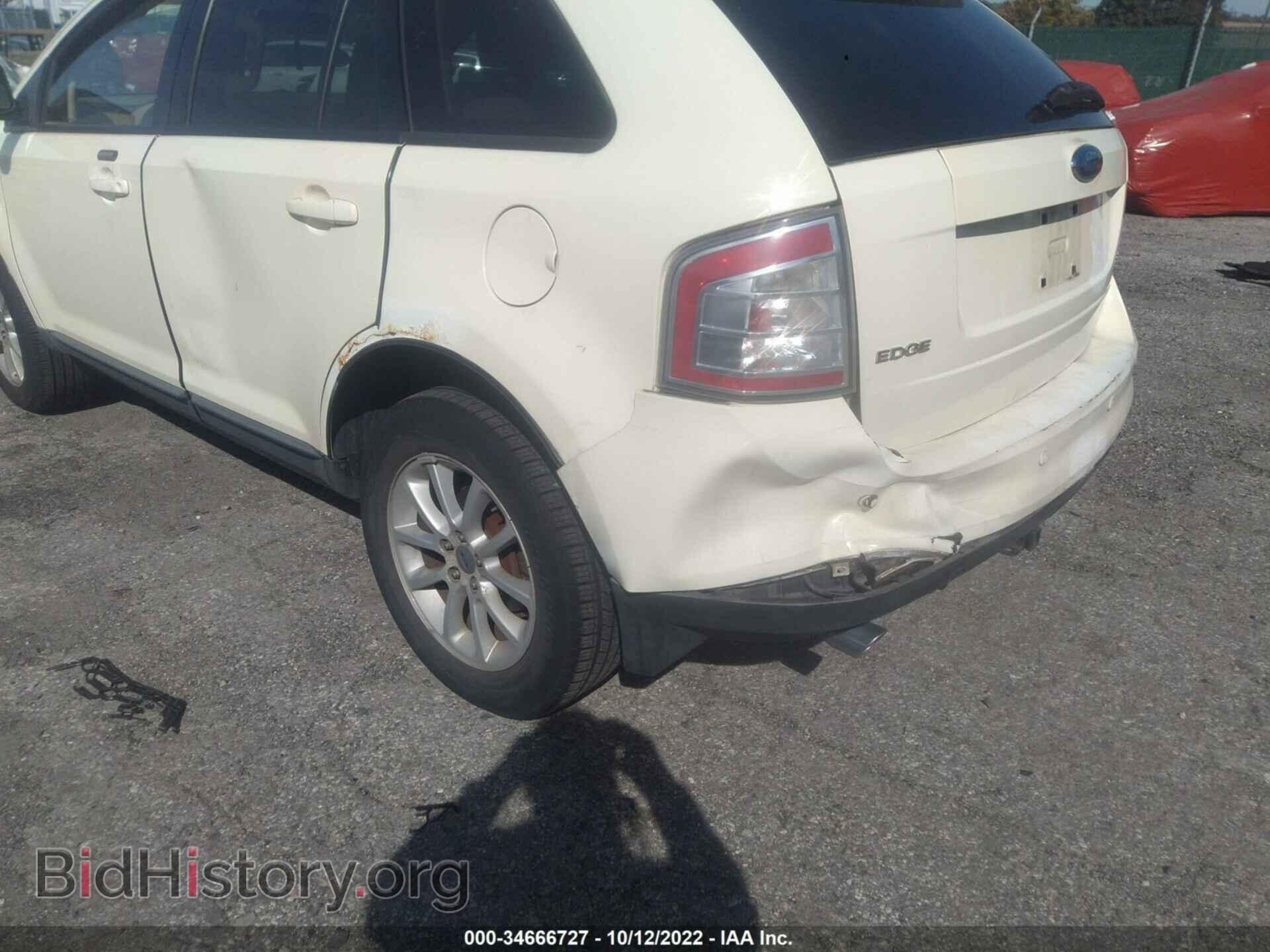 2007 FORD EDGE - VIN: 2FMDK49C67BB39182 - Photo 6