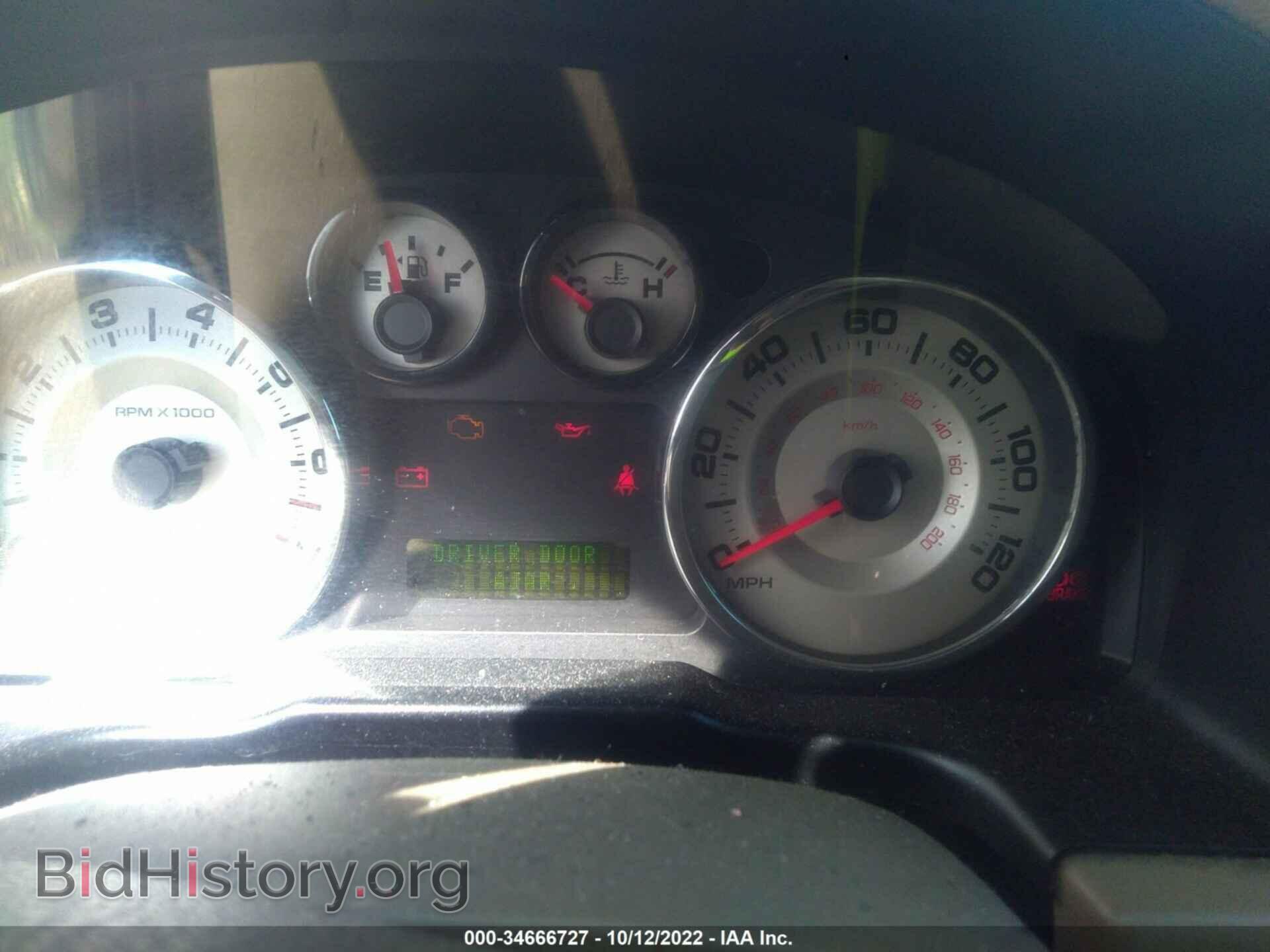 2007 FORD EDGE - VIN: 2FMDK49C67BB39182 - Photo 7