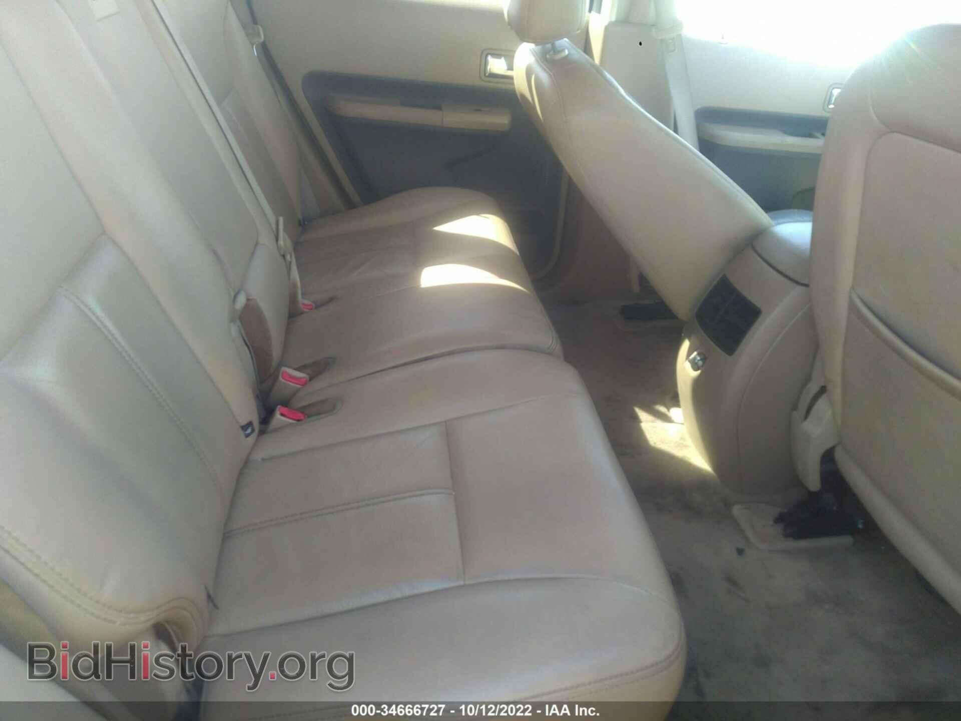 2007 FORD EDGE - VIN: 2FMDK49C67BB39182 - Photo 8