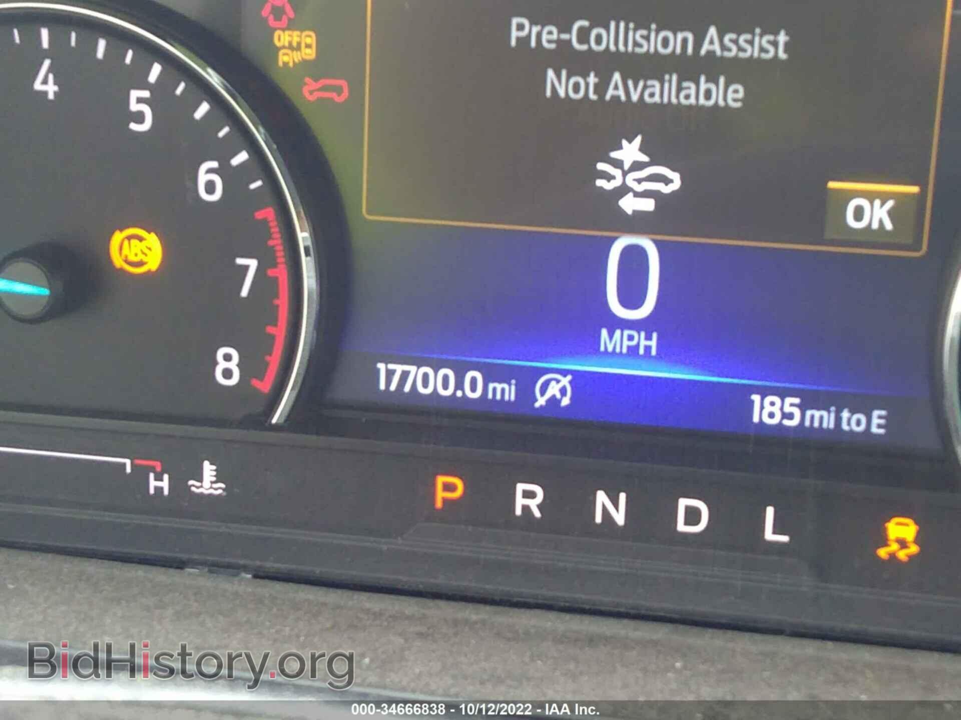 2021 FORD EXPLORER - VIN: 1FMSK8DH2MGB14799 - Photo 7