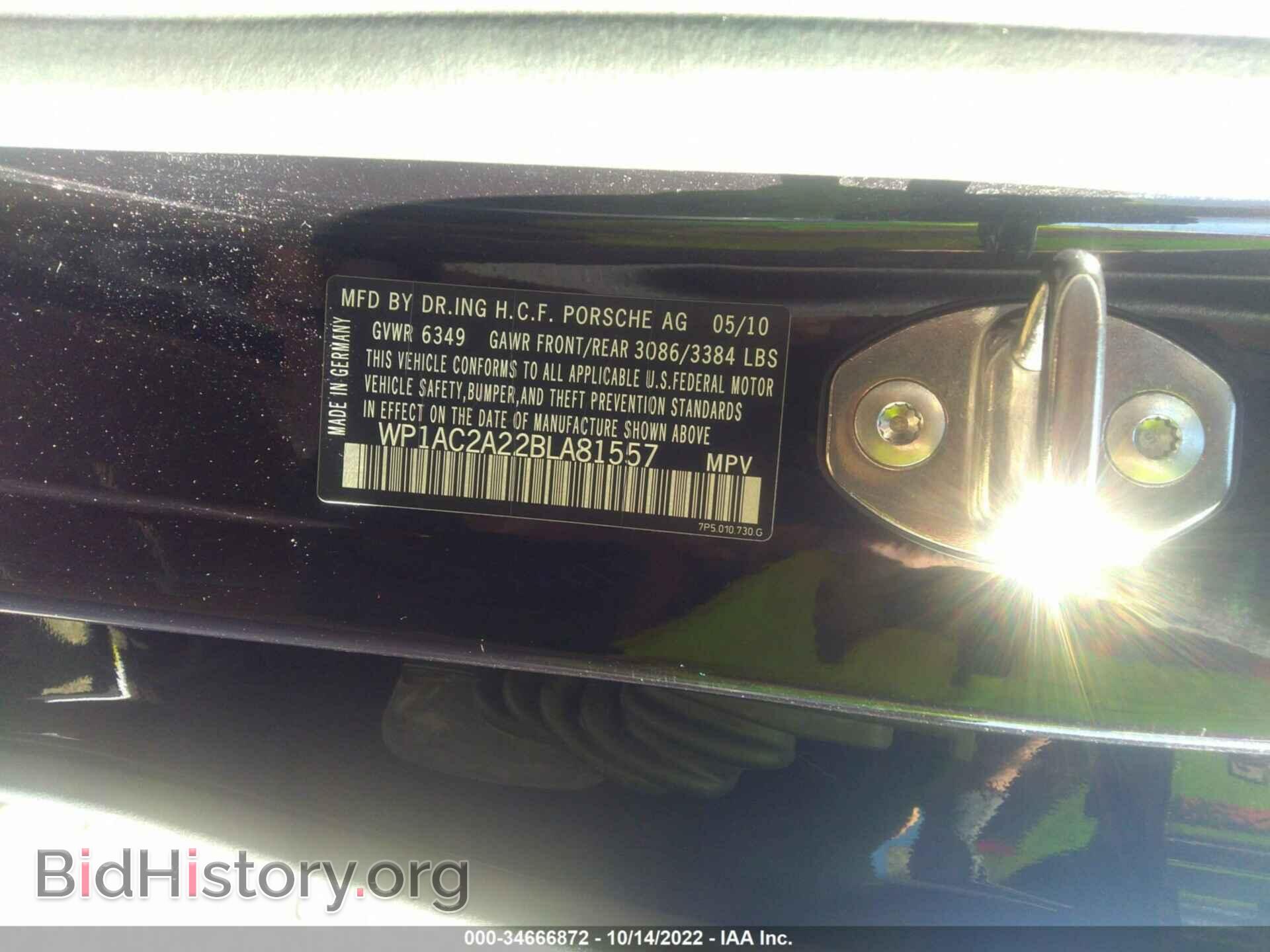 2011 PORSCHE CAYENNE - VIN: WP1AC2A22BLA81557 - Фото 9