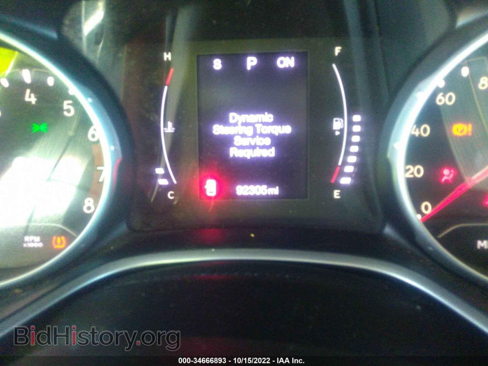 2017 JEEP COMPASS - VIN: 3C4NJDBBXHT674874 - Photo 7