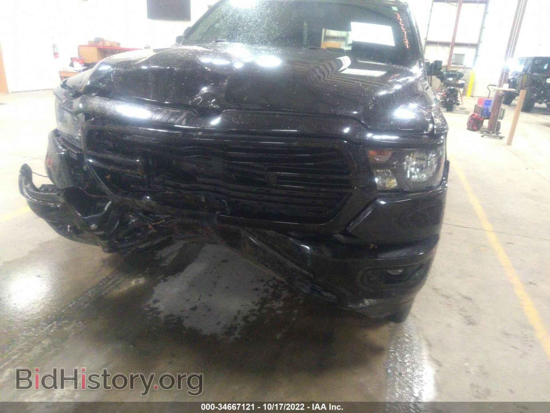 2019 RAM 1500 - VIN: 1C6SRFFT3KN741467 - Фото 6