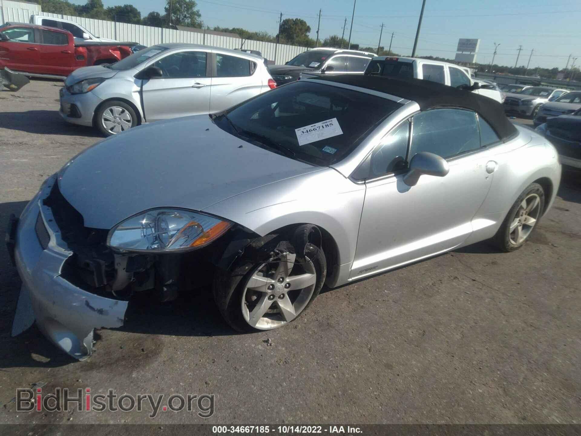 2008 MITSUBISHI ECLIPSE - VIN: 4A3AL25F48E038931 - Photo 2
