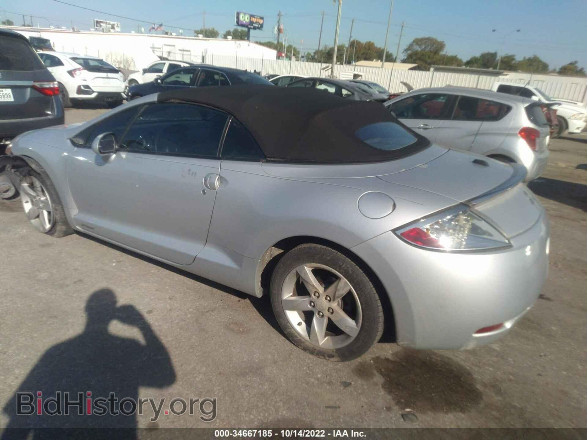 2008 MITSUBISHI ECLIPSE - VIN: 4A3AL25F48E038931 - Photo 3