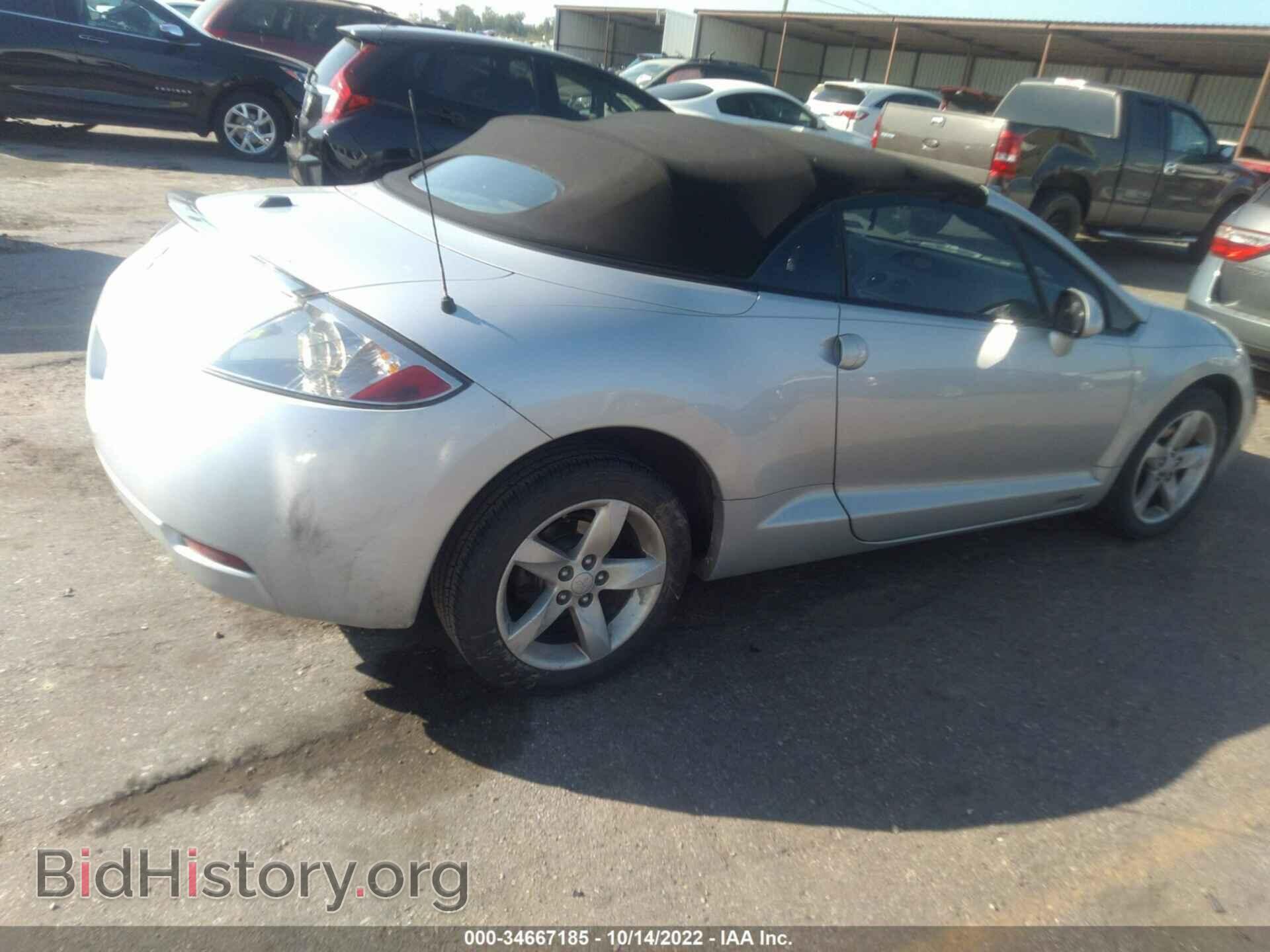 2008 MITSUBISHI ECLIPSE - VIN: 4A3AL25F48E038931 - Photo 4