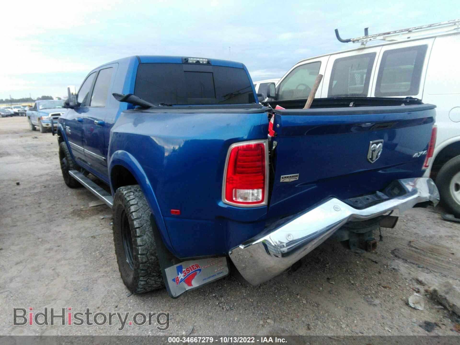 2017 RAM 3500 - VIN: 3C63RRML2HG643444 - Фото 3