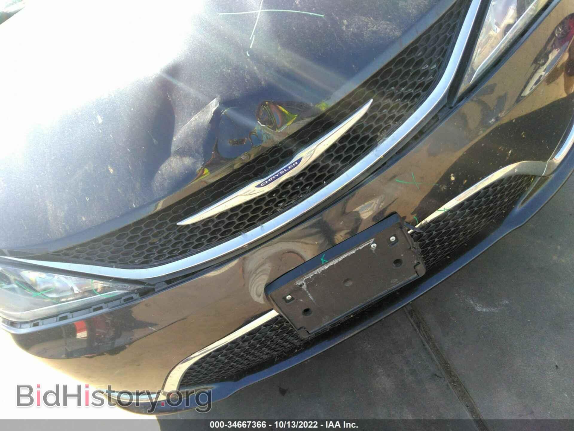 2020 CHRYSLER PACIFICA - VIN: 2C4RC1BG6LR268933 - Photo 6