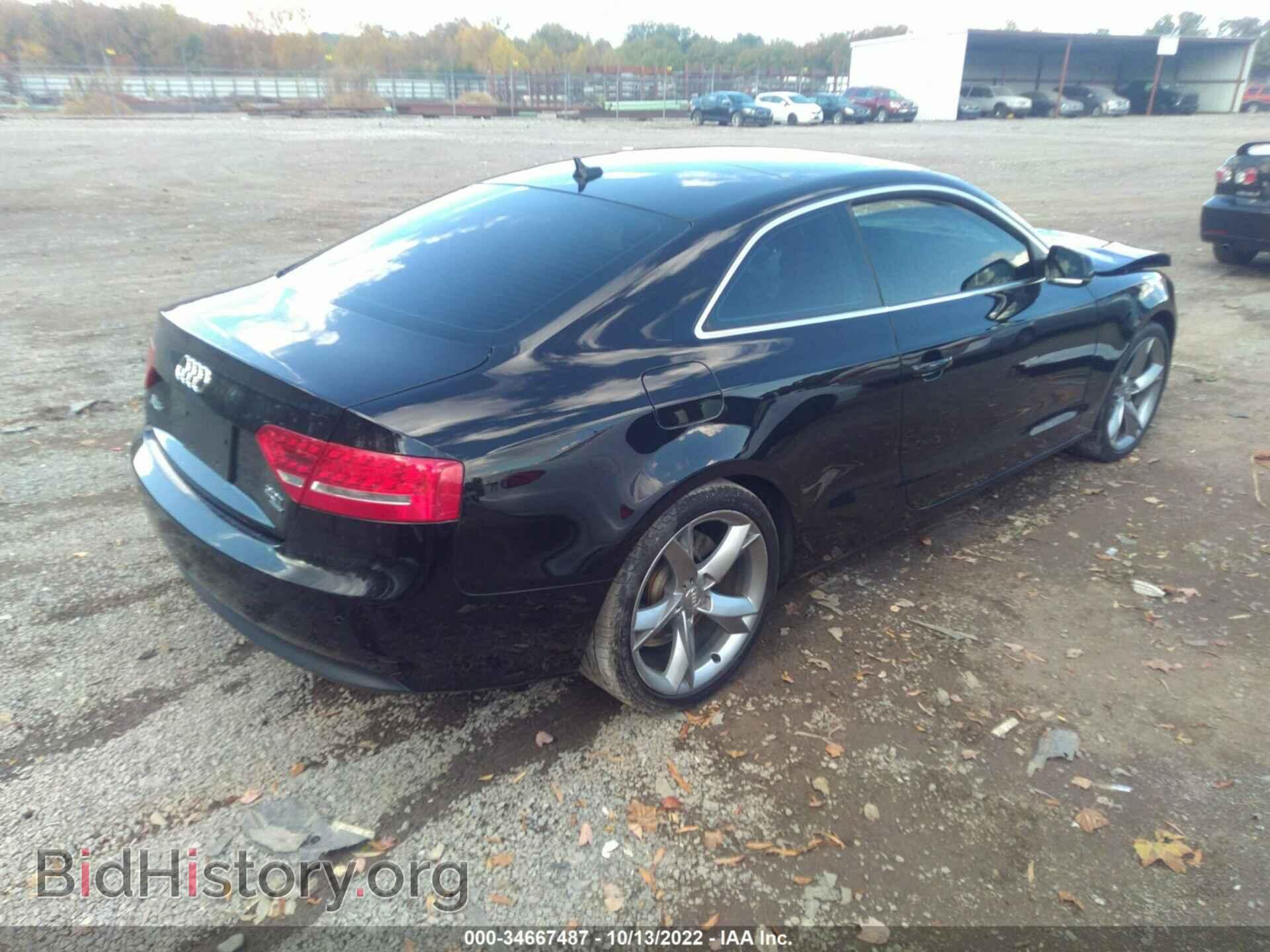 2012 AUDI A5 - VIN: WAULFAFR5CA027097 - Фото 4