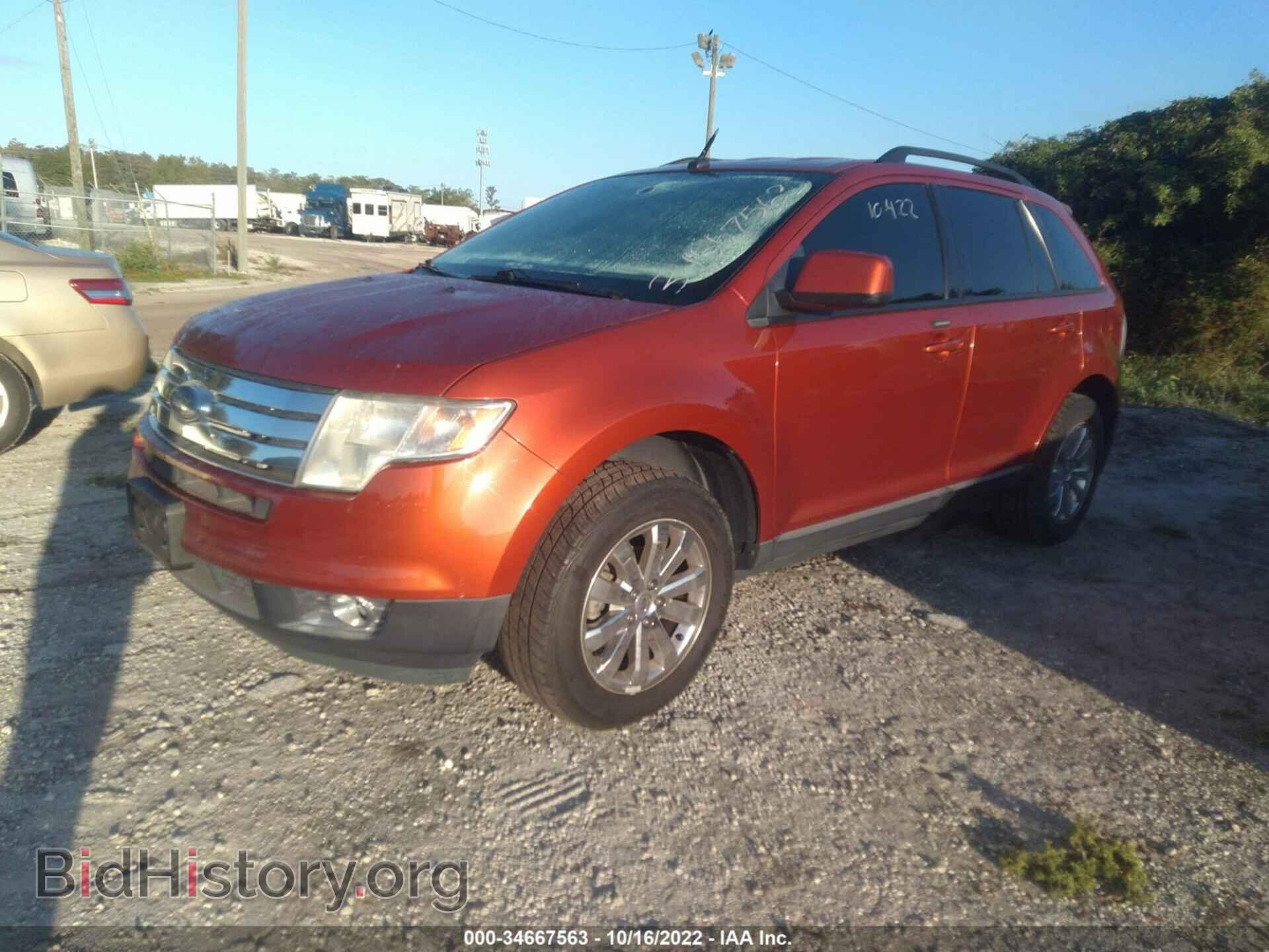 2007 FORD EDGE - VIN: 2FMDK38C77BA26918 - Фото 2