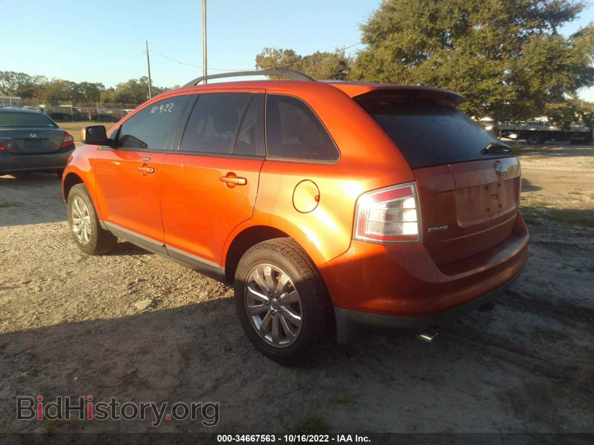 2007 FORD EDGE - VIN: 2FMDK38C77BA26918 - Фото 3