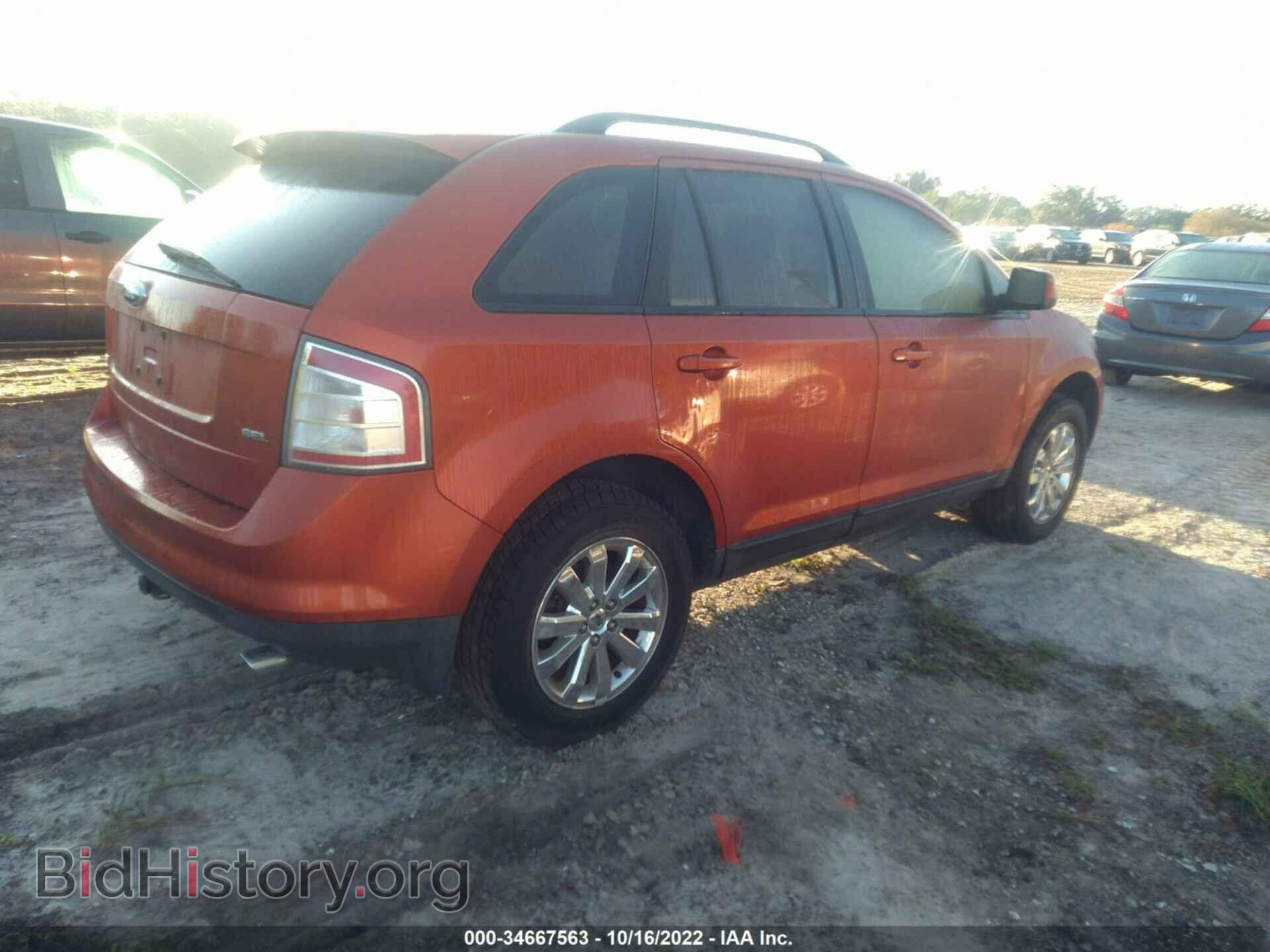 2007 FORD EDGE - VIN: 2FMDK38C77BA26918 - Фото 4