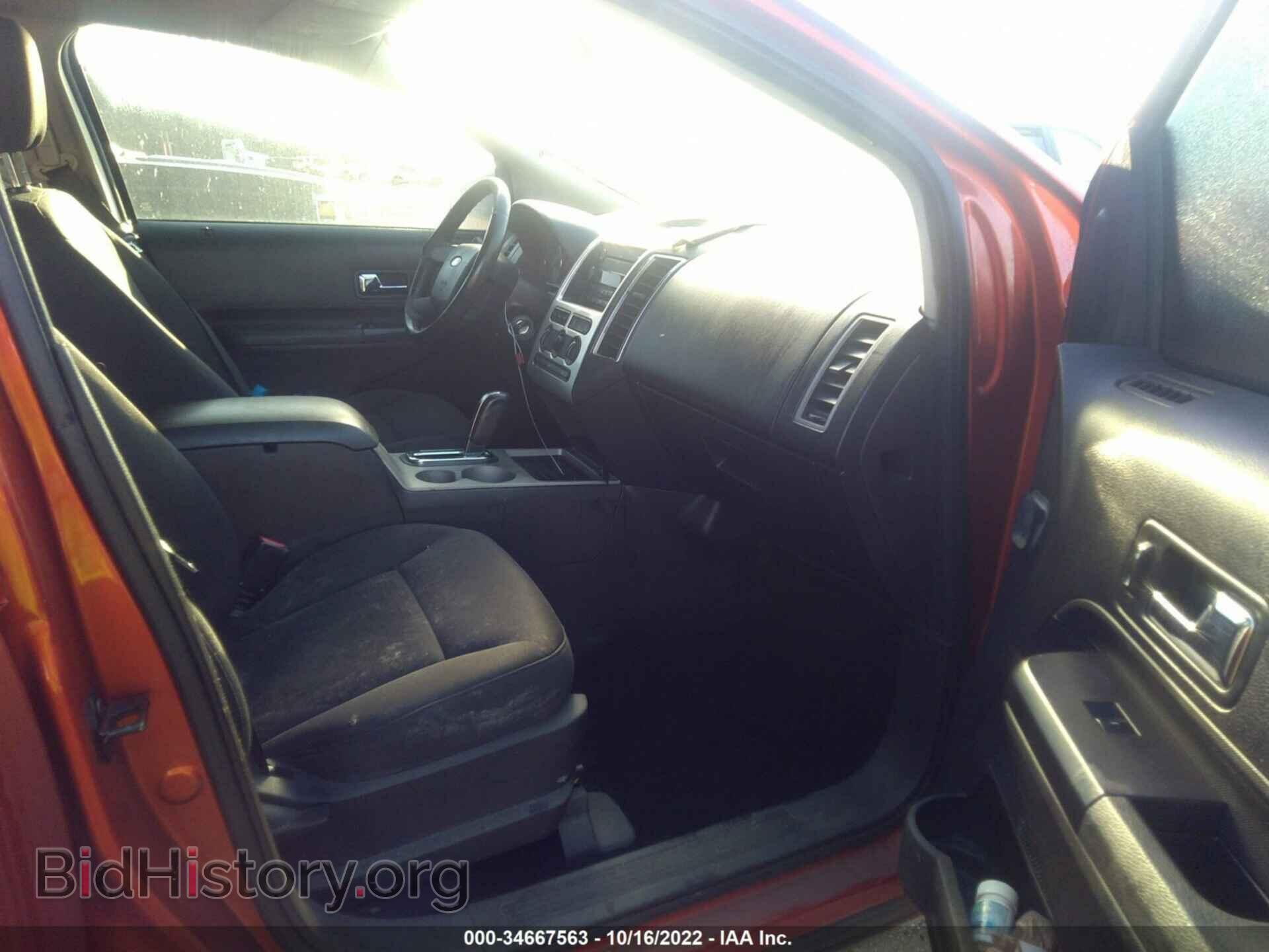 2007 FORD EDGE - VIN: 2FMDK38C77BA26918 - Фото 5