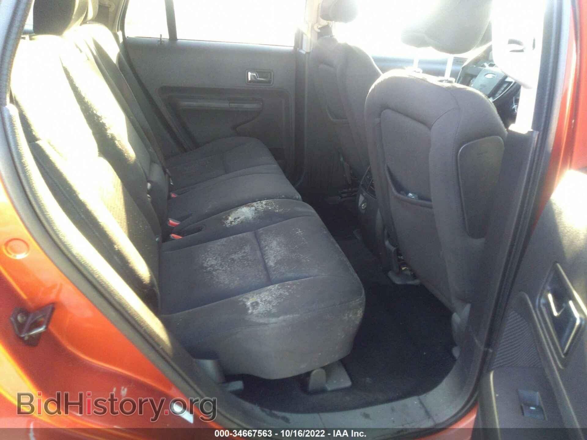 2007 FORD EDGE - VIN: 2FMDK38C77BA26918 - Фото 8