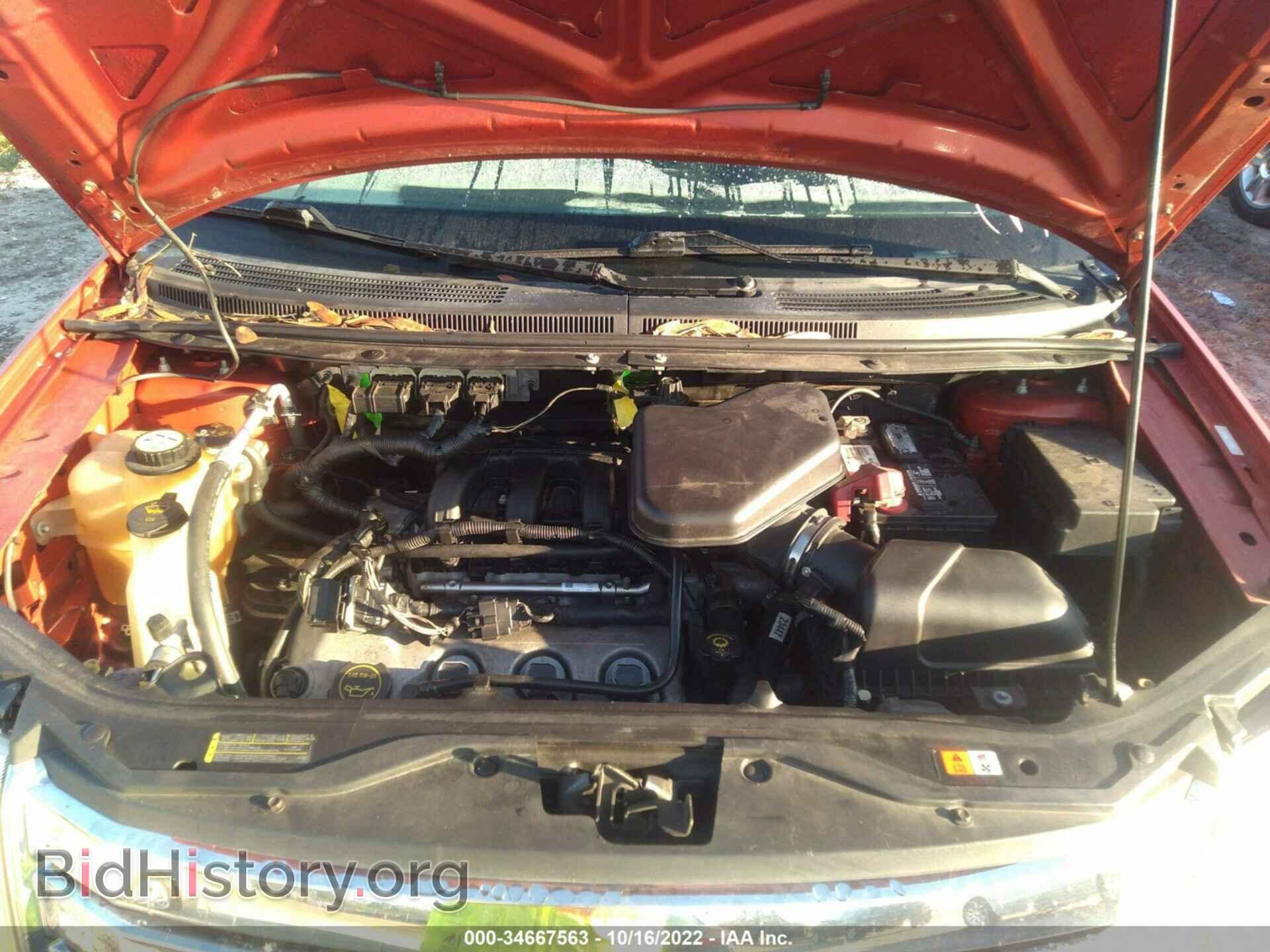 2007 FORD EDGE - VIN: 2FMDK38C77BA26918 - Фото 10