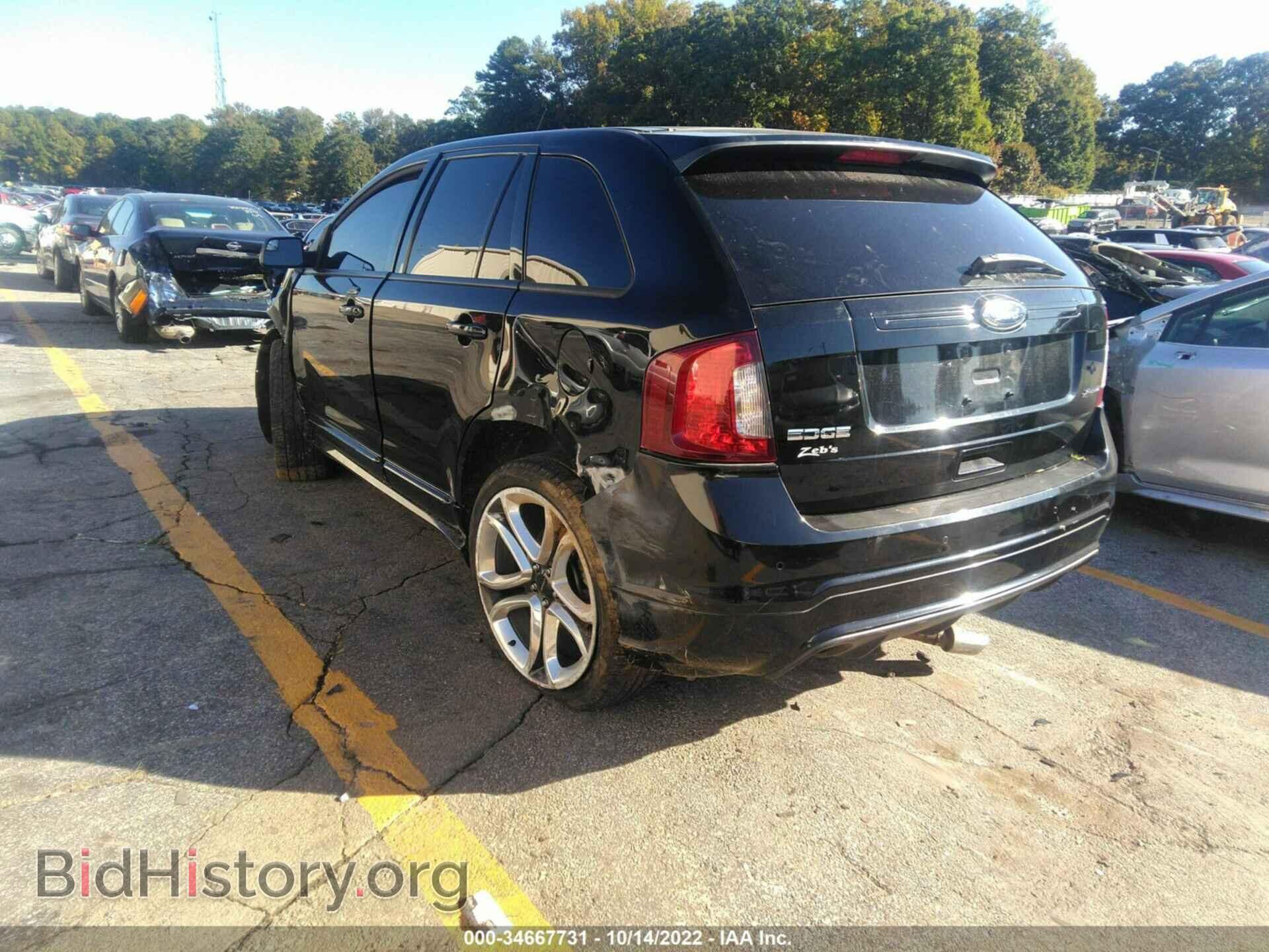 2012 FORD EDGE - VIN: 2FMDK3AK7CBA32438 - Фото 3