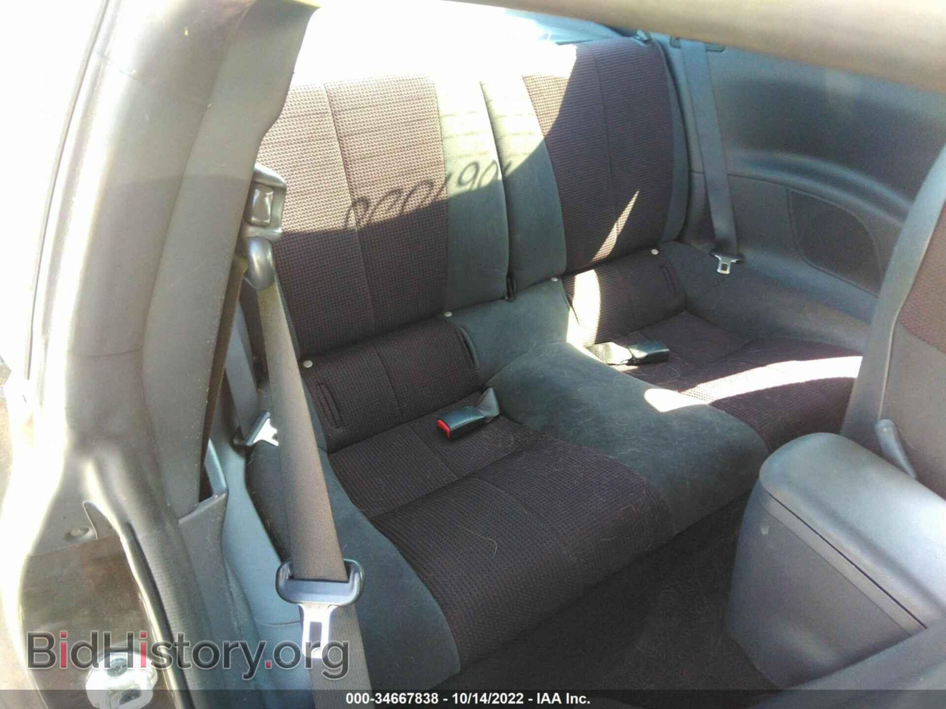 2012 MITSUBISHI ECLIPSE - VIN: 4A31K5DF7CE006800 - Фото 8