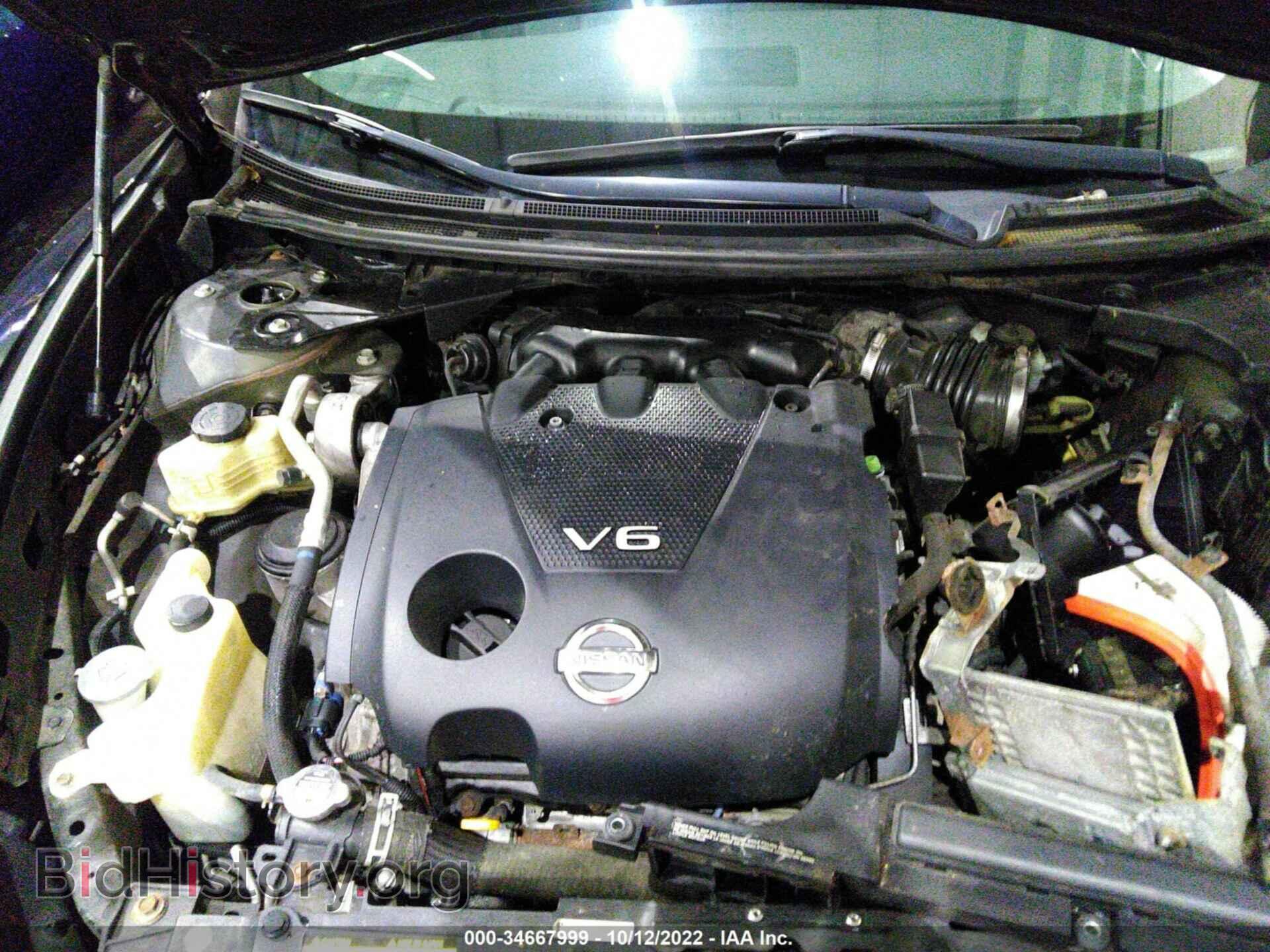 2011 NISSAN MAXIMA - VIN: 004AA5AP2BC867532 - Фото 10