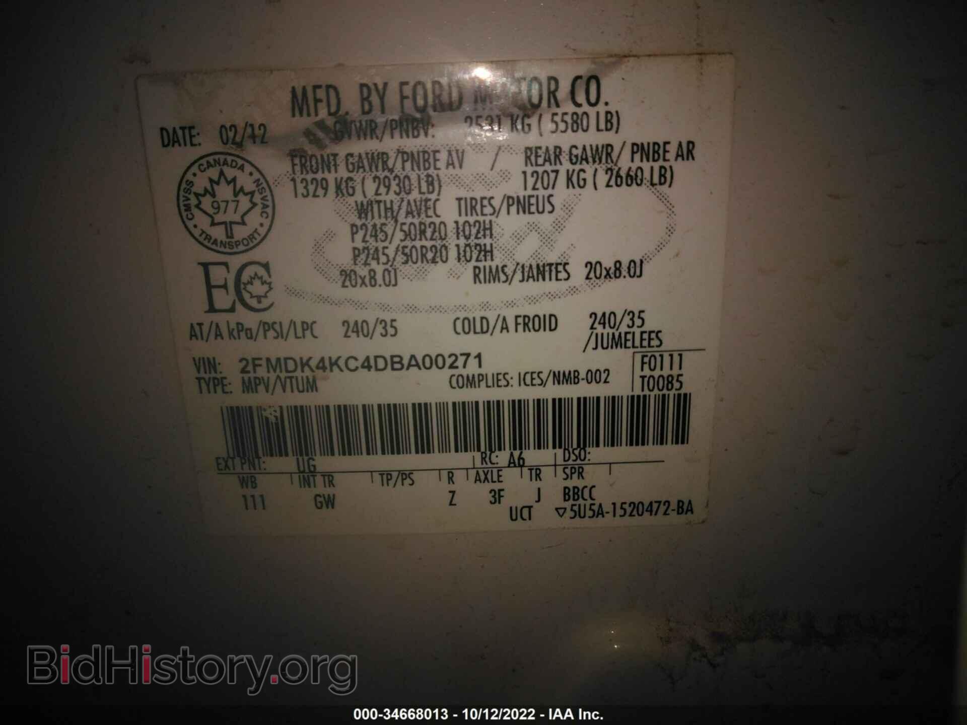 2013 FORD EDGE - VIN: 00MDK4KC4DBA00271 - Photo 9