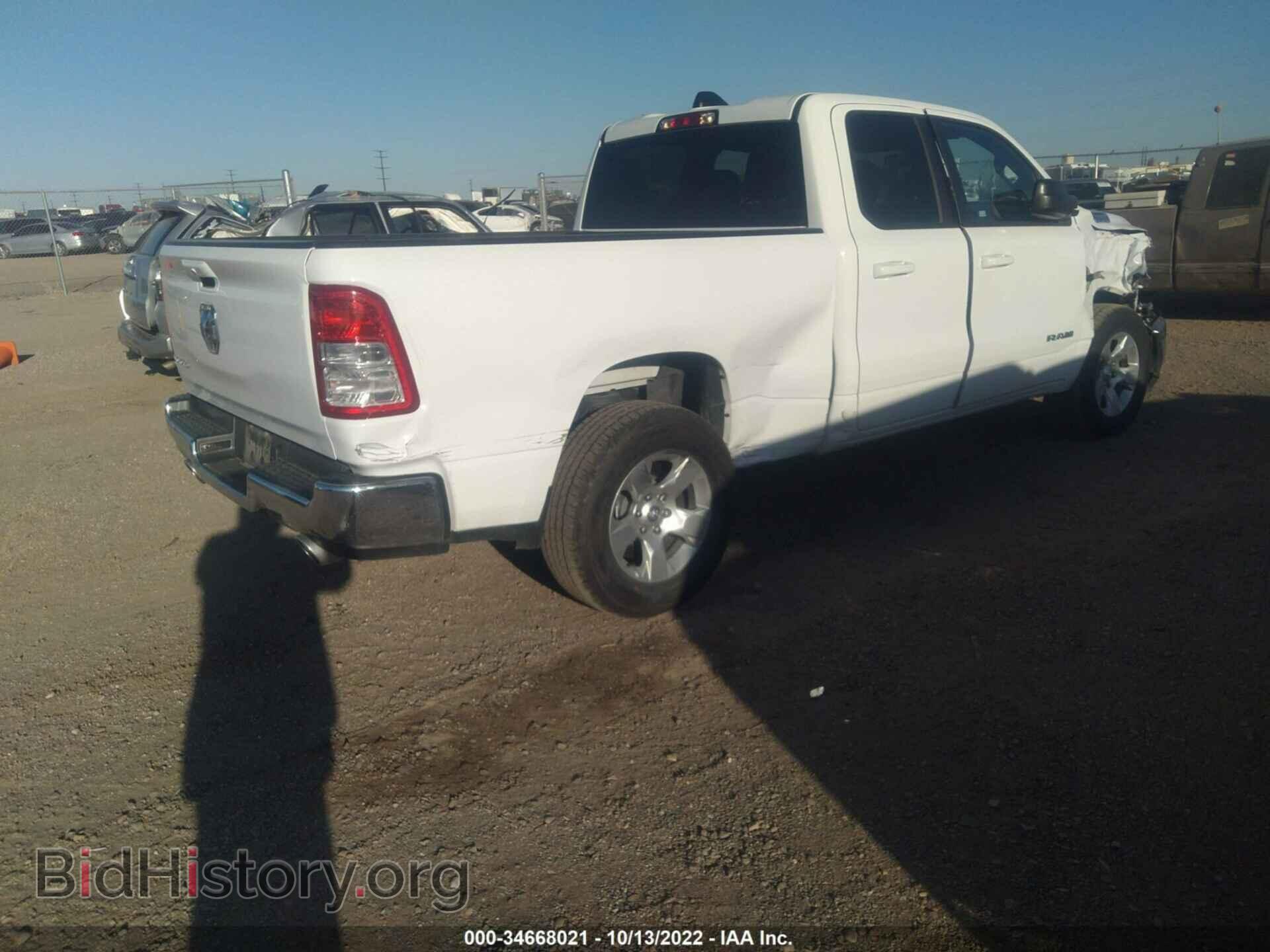 2022 RAM 1500 - VIN: 1C6RREBT0NN273071 - Фото 4