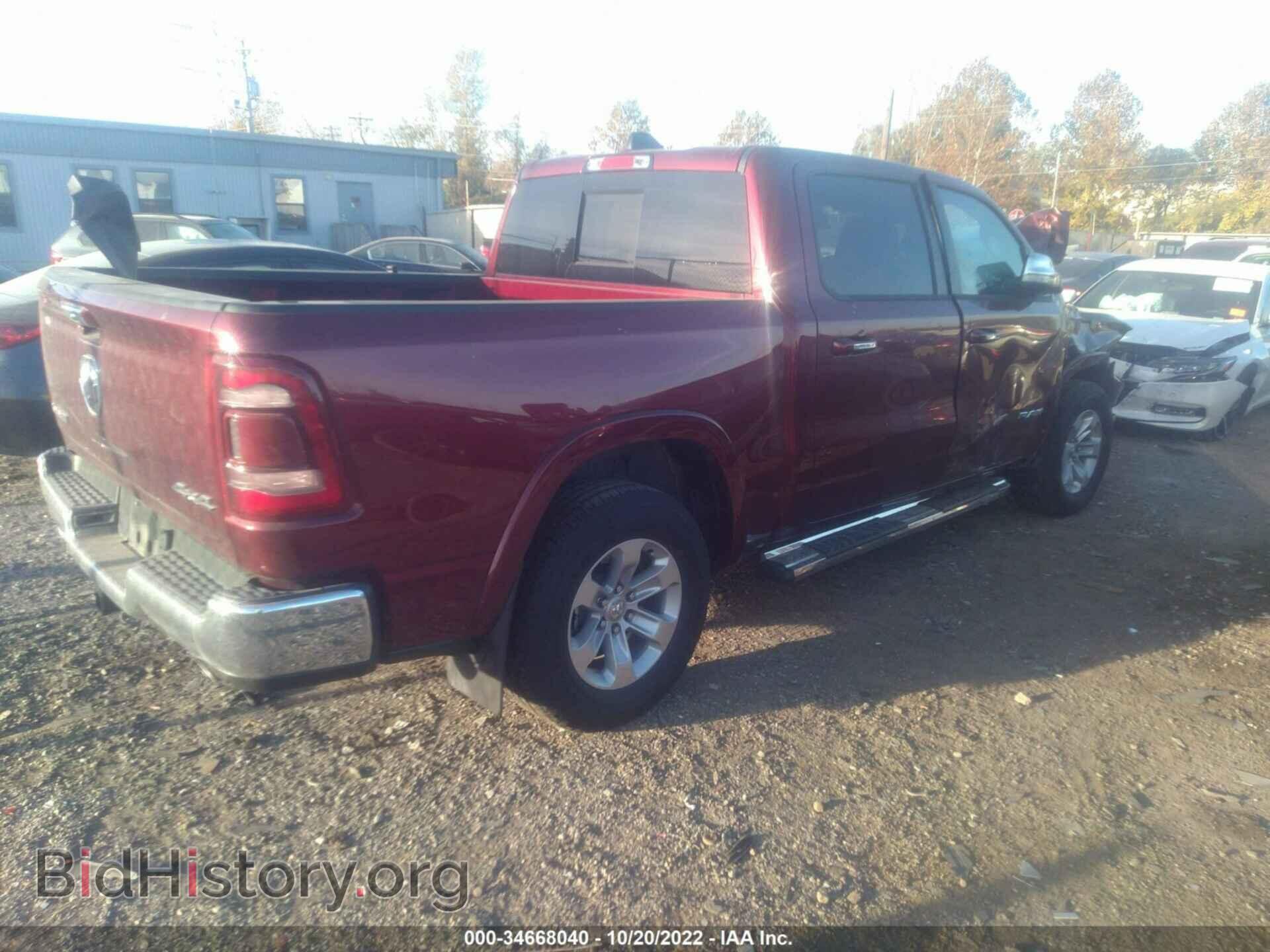 2022 RAM 1500 - VIN: 1C6SRFJT9NN268606 - Фото 4
