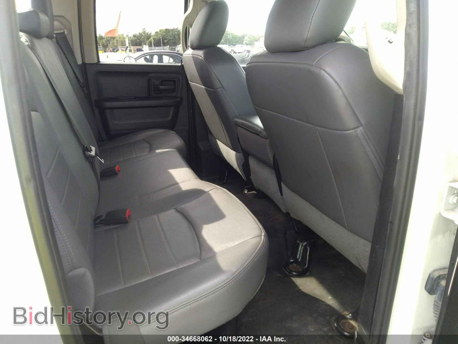 2018 RAM 1500 - VIN: 1C6RR6FG7JS322491 - Фото 8
