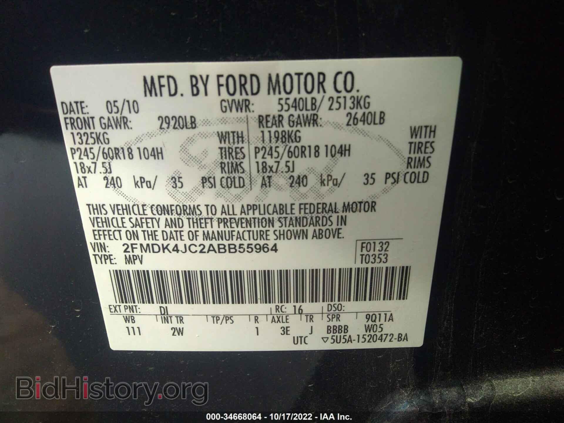 2010 FORD EDGE - VIN: 2FMDK4JC2ABB55964 - Фото 9
