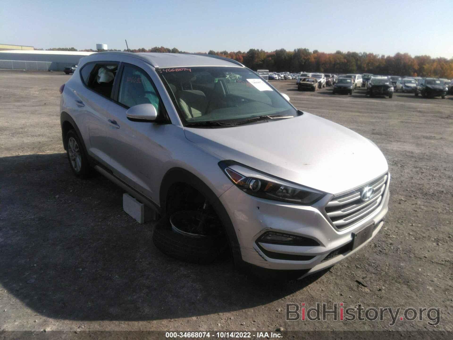 Фотография KM8J3CA2XHU346912 - HYUNDAI TUCSON 2017