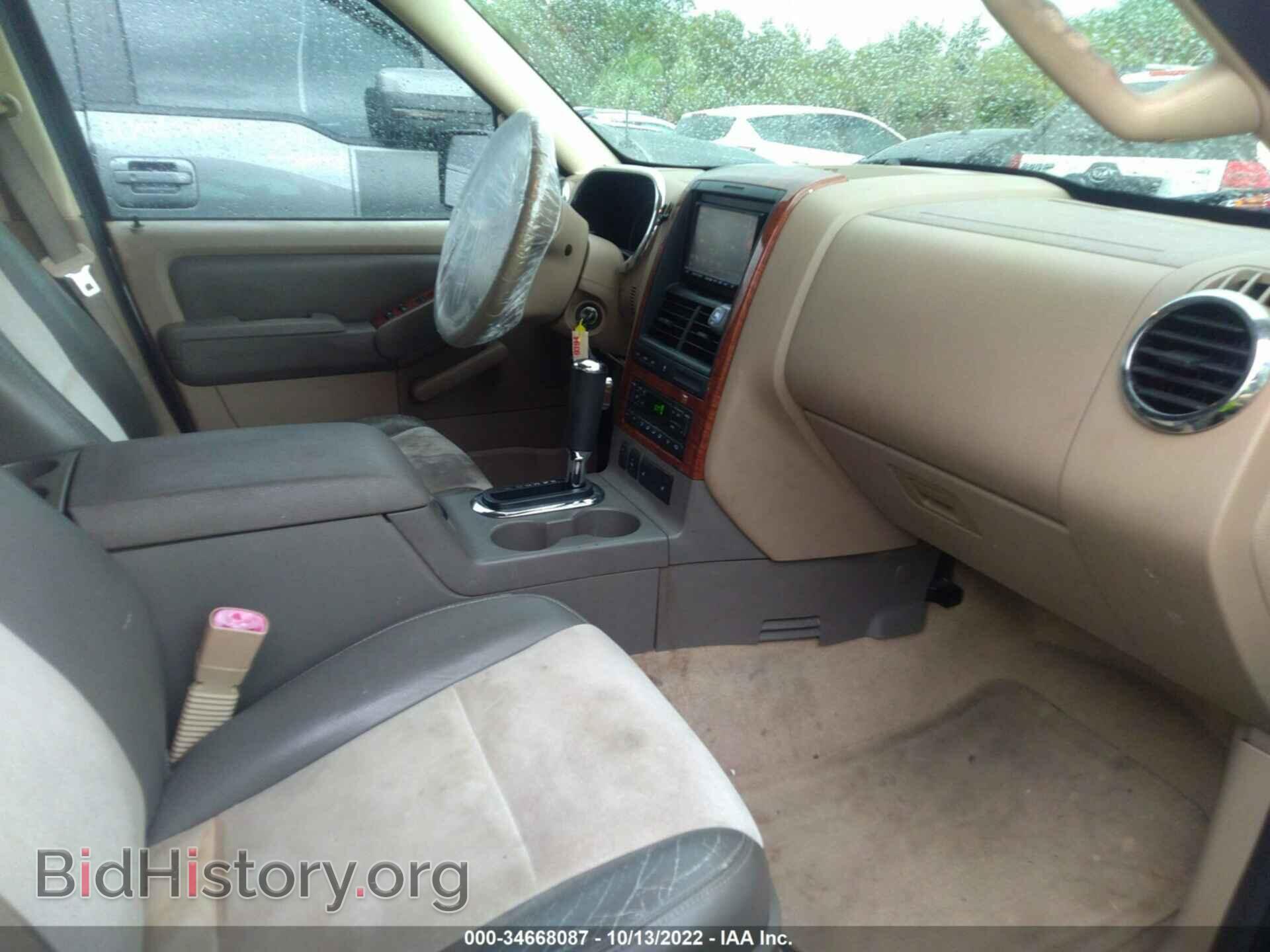 2007 FORD EXPLORER - VIN: 1FMEU64837UA36826 - Фото 5