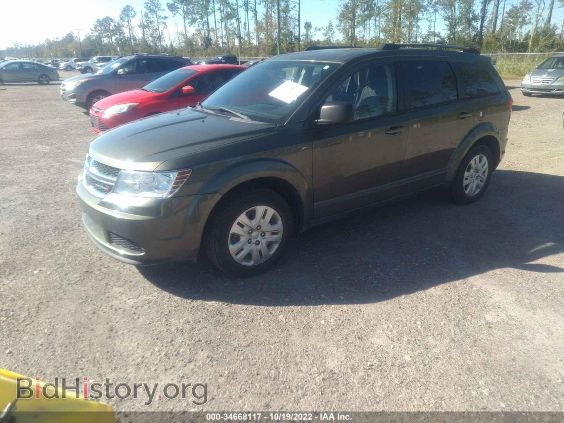2017 DODGE JOURNEY - VIN: 3C4PDCAB2HT708303 - Фото 2