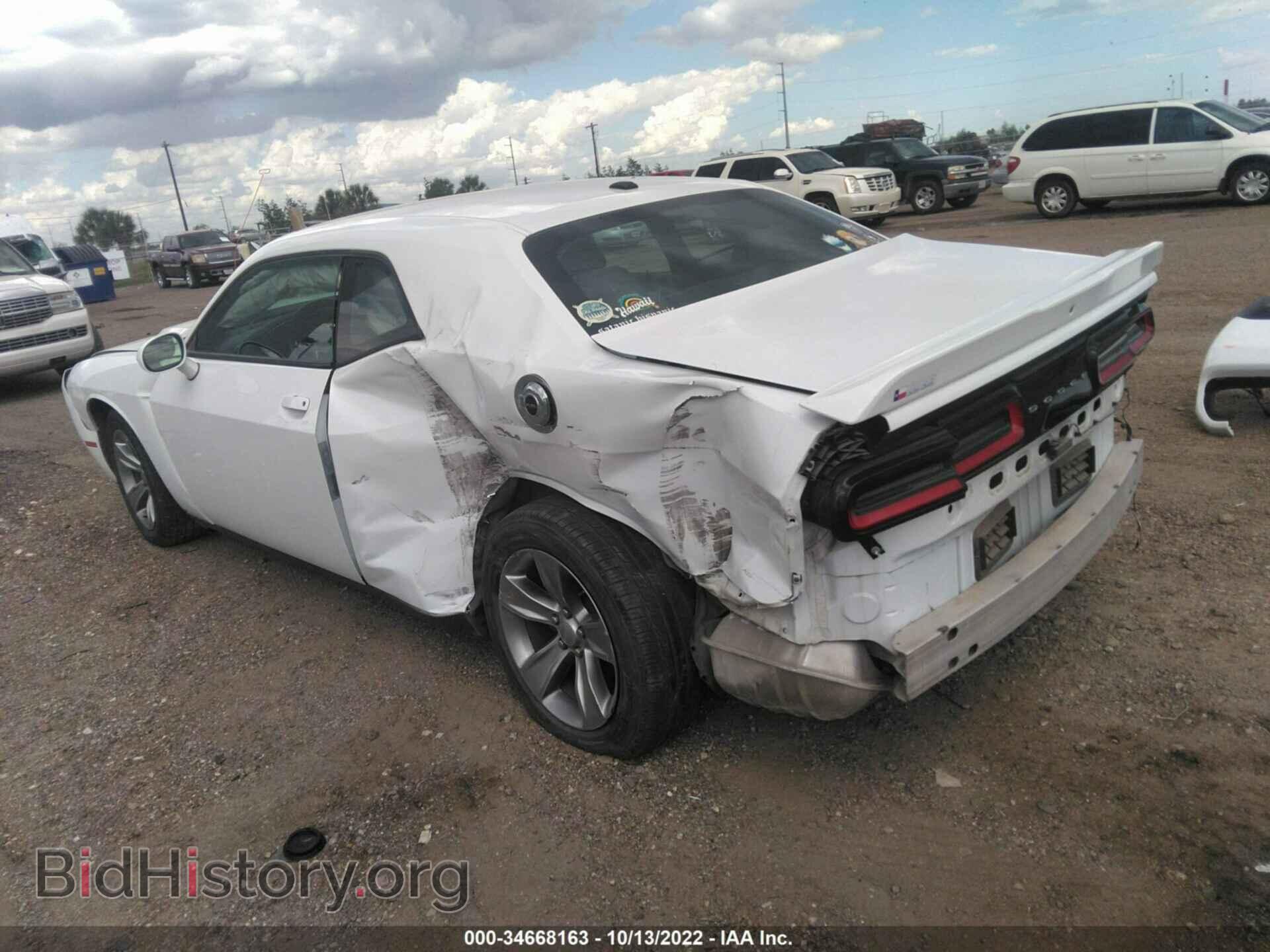 2018 DODGE CHALLENGER - VIN: 2C3CDZAGXJH218966 - Фото 3